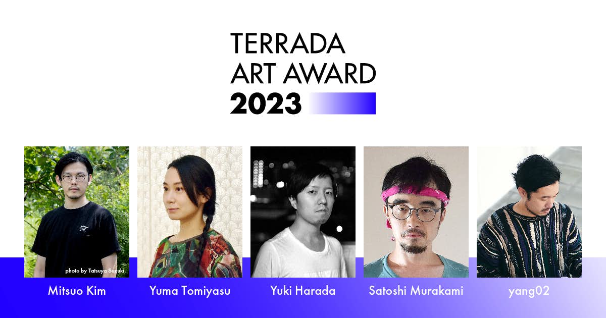「TERRADA ART AWARD 2023」ファイナリストが決定。金光男 