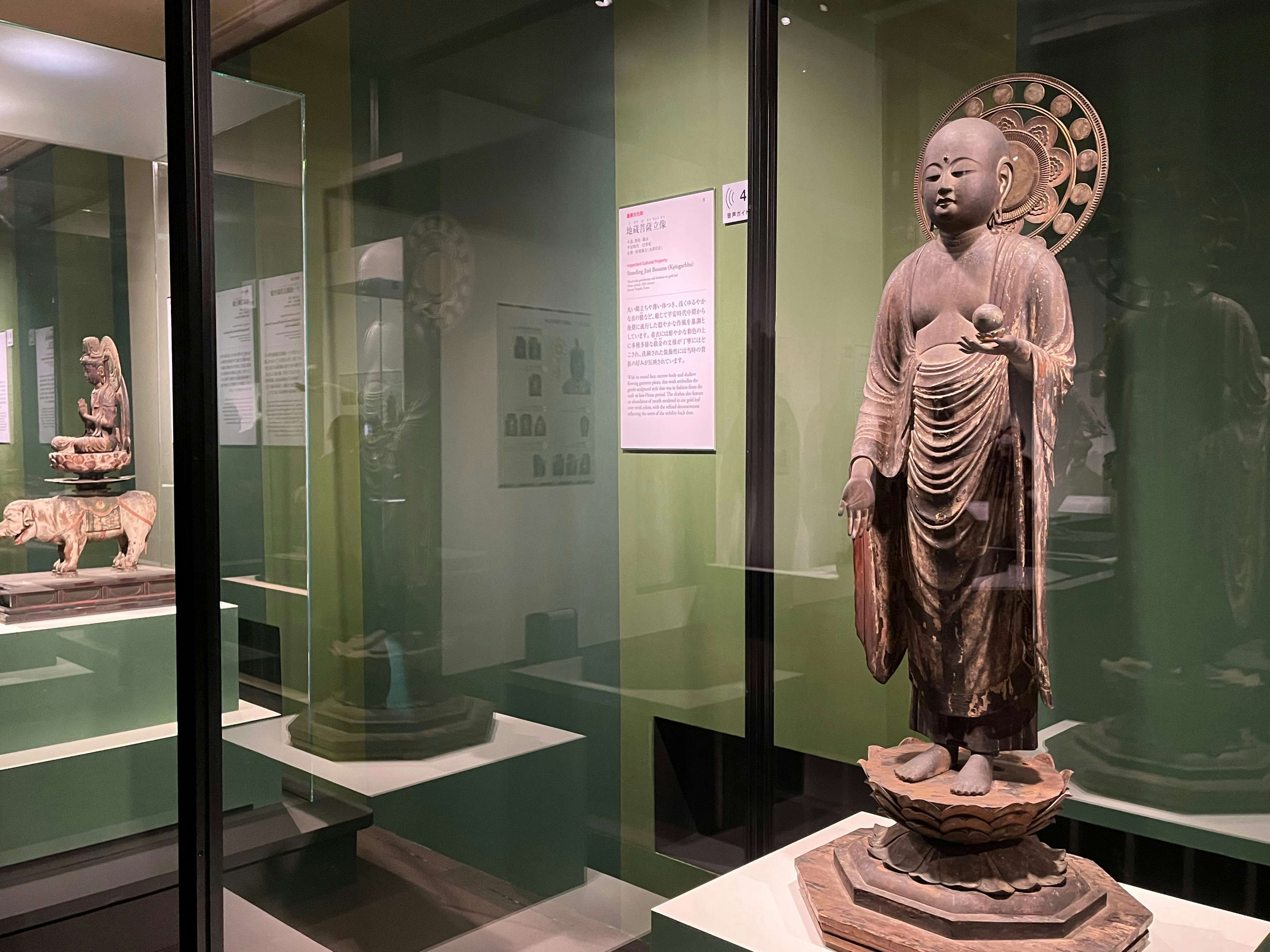 南山城の古刹由来の仏像が一堂に。特別展「京都・南山城の仏像」に見る