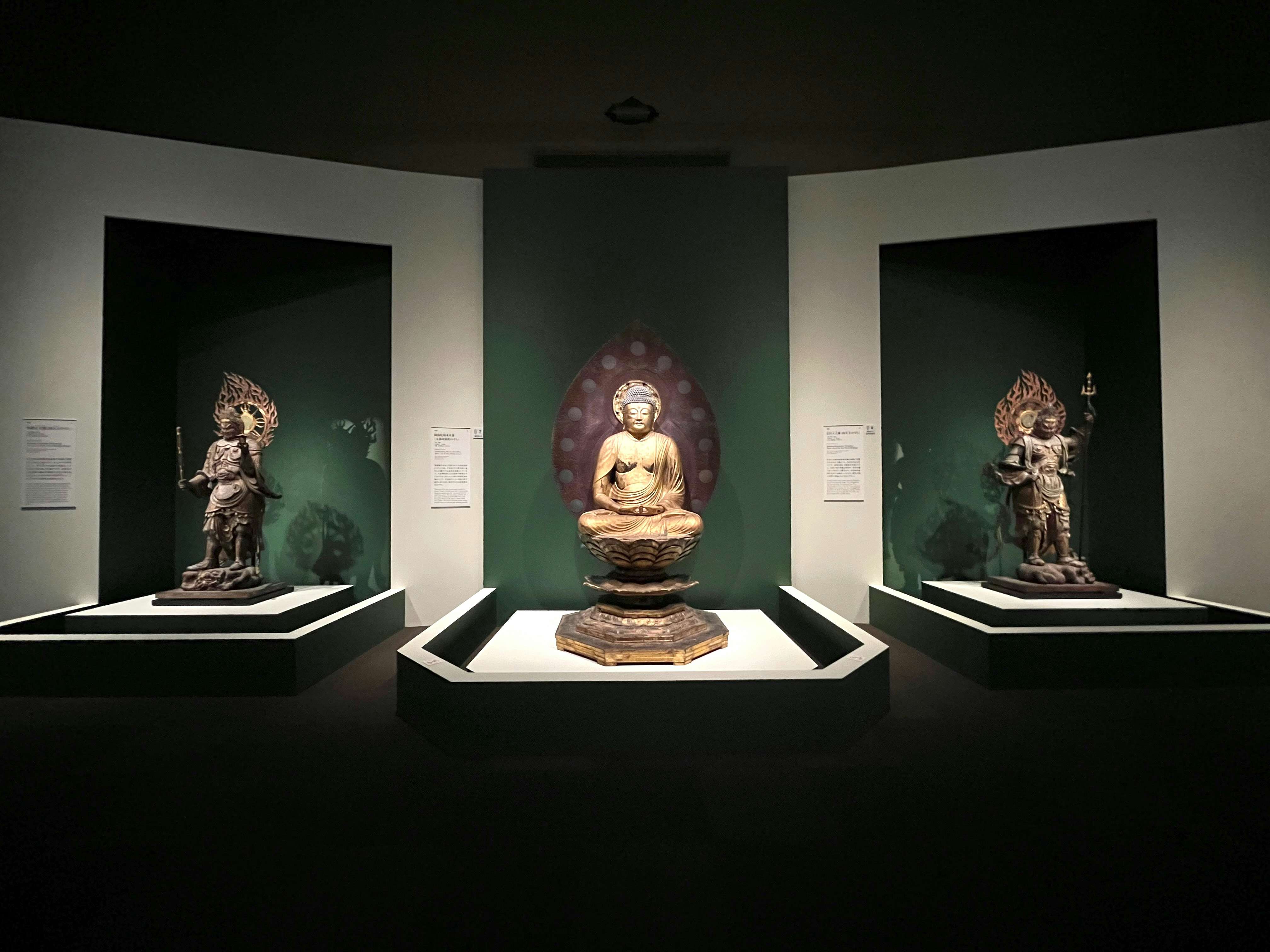 南山城の古刹由来の仏像が一堂に。特別展「京都・南山城の仏像」に見る