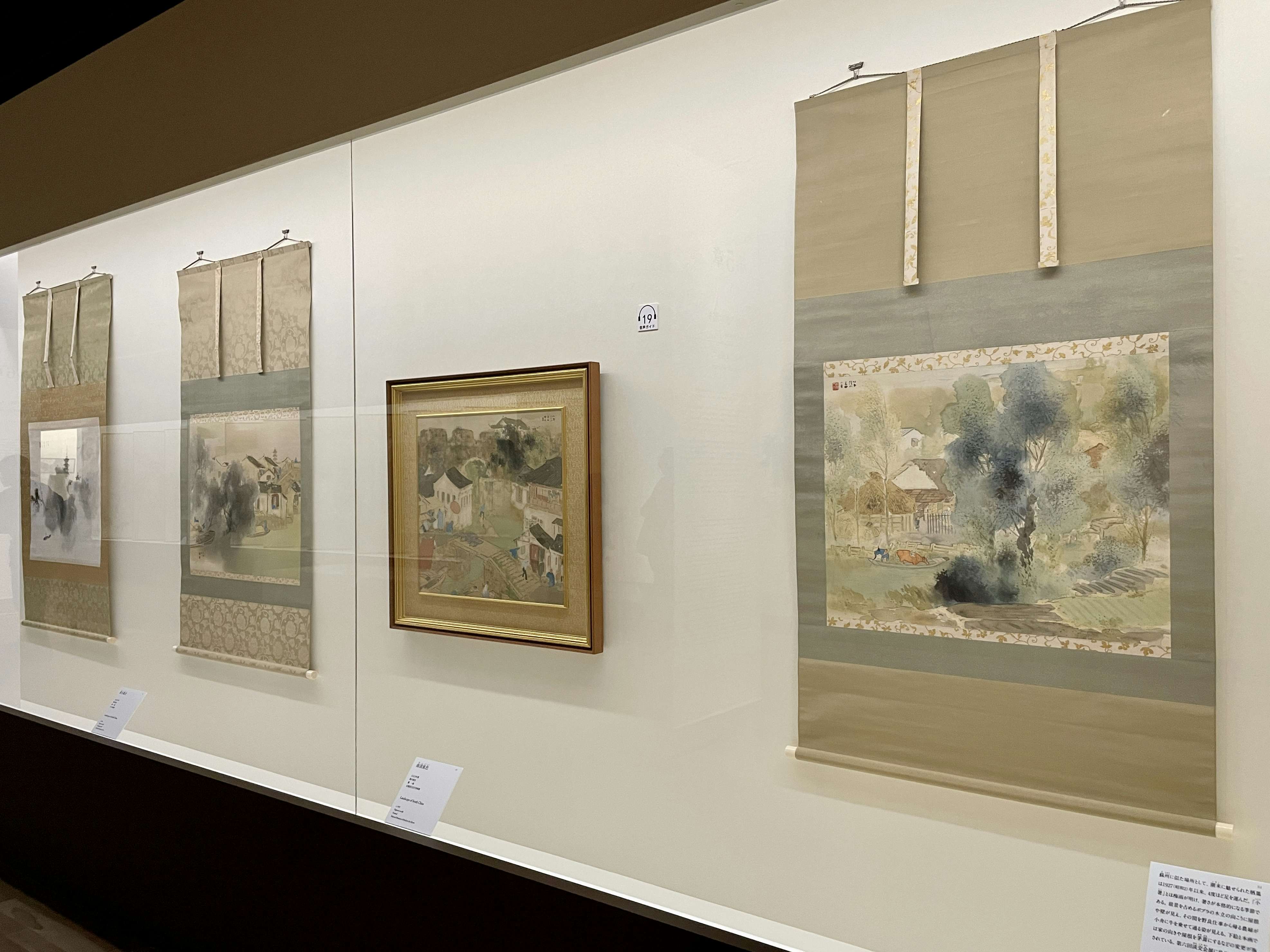竹内栖鳳が探求し続けた新たな日本画とは。京都市京セラ美術館でその