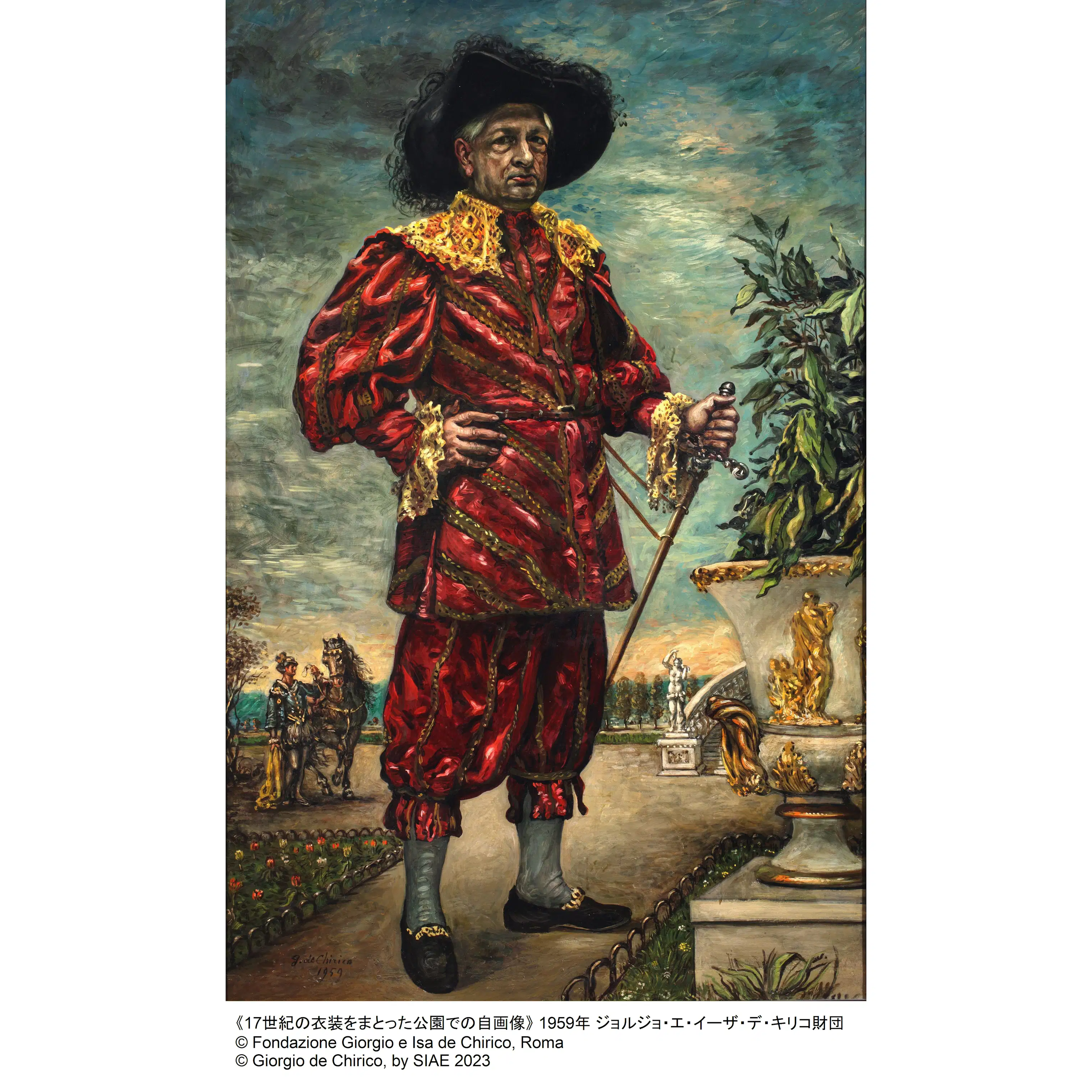 「形而上絵画」の初期作品も登場。「デ・キリコ展」が東京都美術館、神戸市立博物館で開催へ|美術手帖