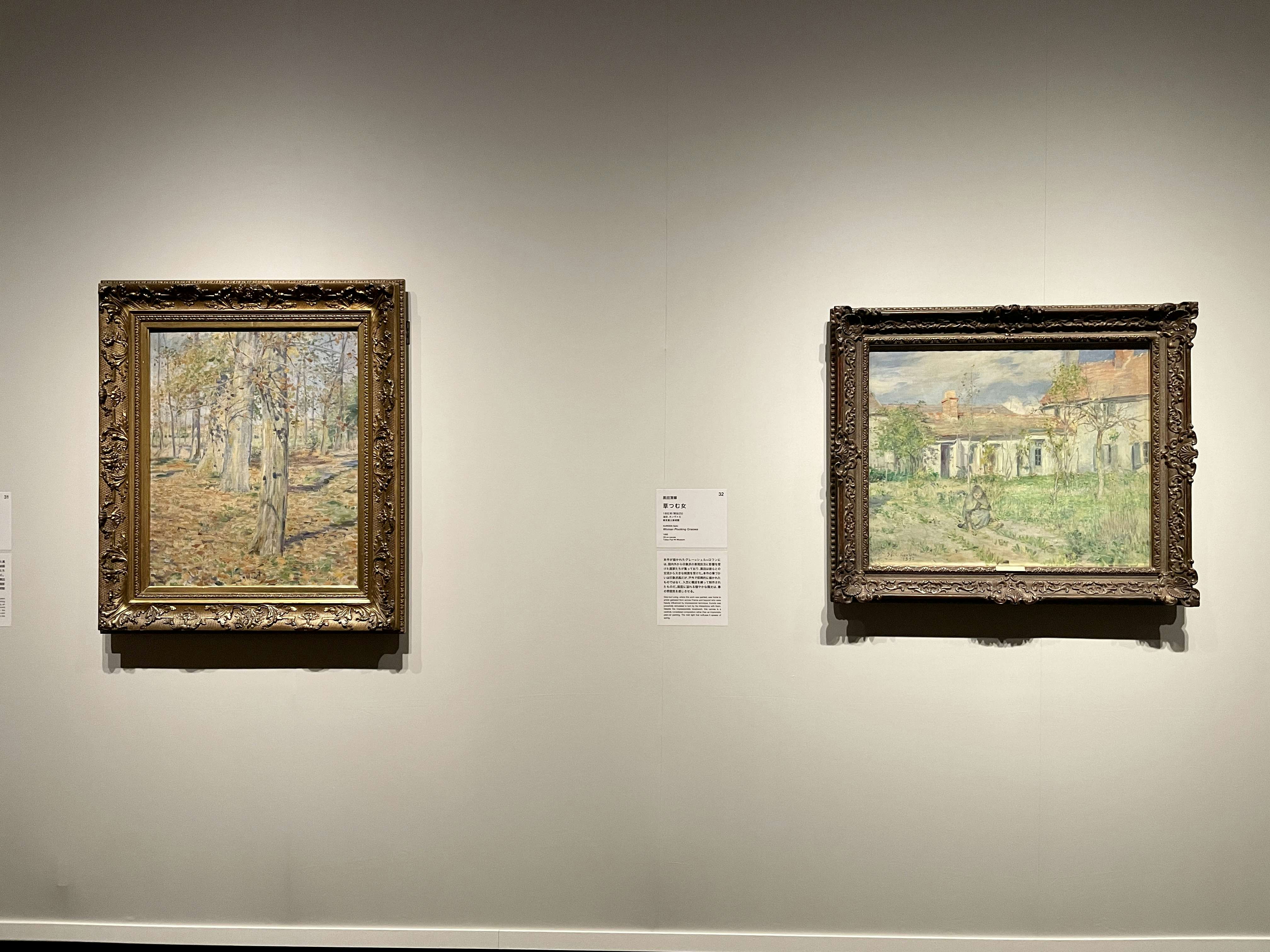 高評価人気真筆保証　現代の印象派　ジャン・ケヴォルキアン「池の風景」　油彩原画　コレクション処分　5月5日まで 自然、風景画