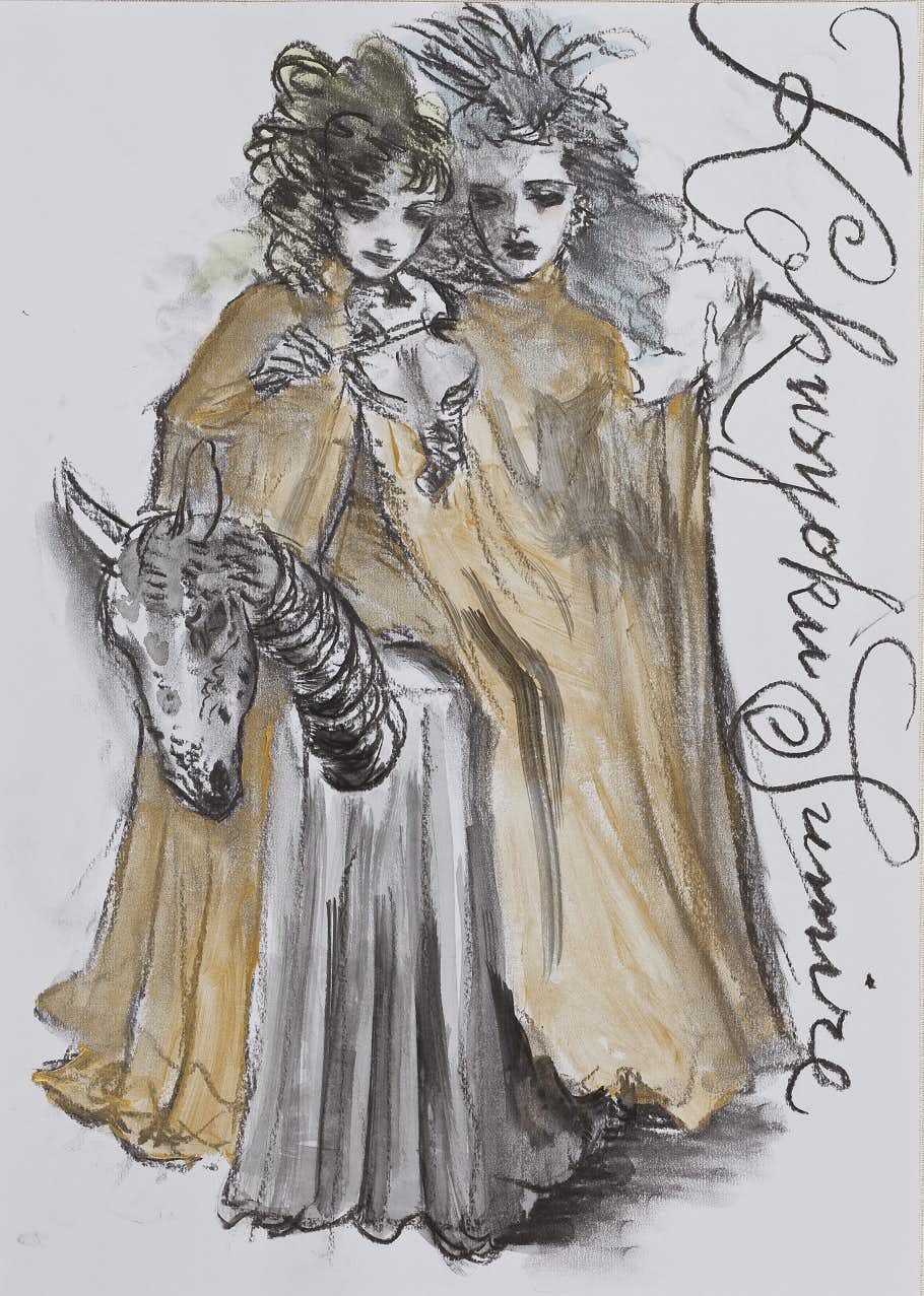 宇野亞喜良の大規模展が東京オペラシティ アートギャラリーで開催。900点を超える作品で仕事の全貌を見る｜画像ギャラリー 4 / 13｜美術手帖