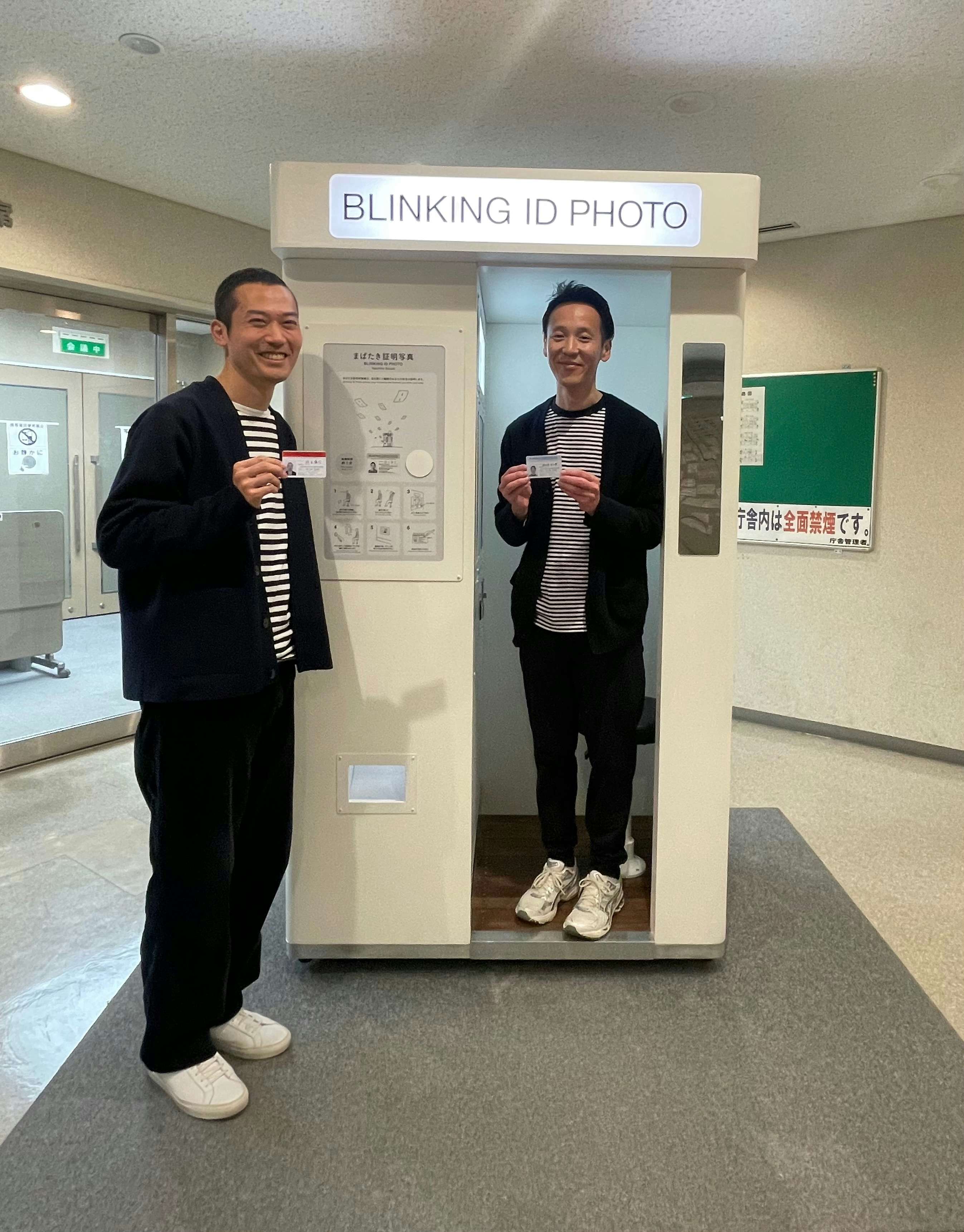 福祉やアートである前に。田中みゆき評「空気の人／分光する庭 鈴木