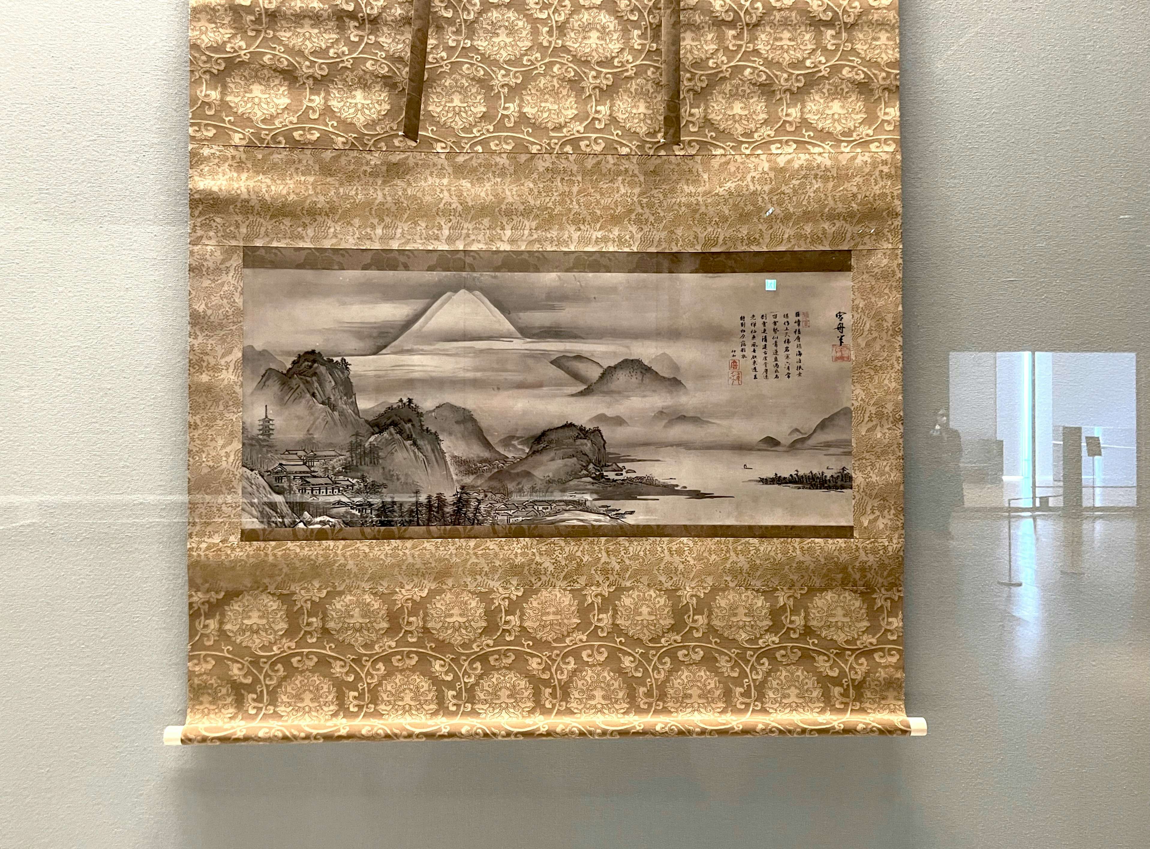 特別展「雪舟伝説─『画聖（カリスマ）』の誕生」（京都国立博物館 