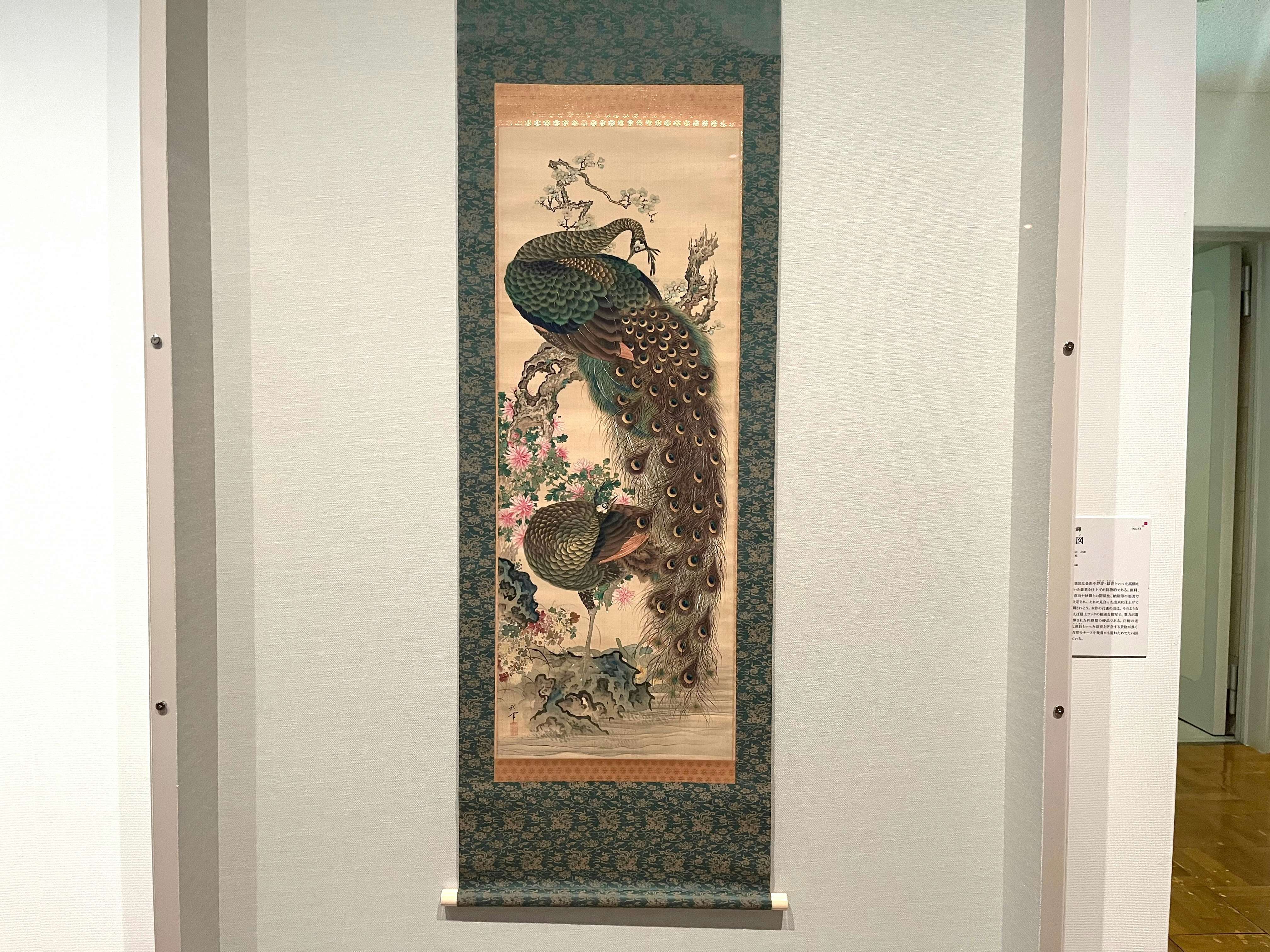 岡本秋暉 百花百鳥に挑んだ江戸の絵師 ―摘水軒コレクションを中心に」「江戸絵画縦横無尽！摘水軒コレクション名品展」（千葉市美術館）開幕レポート｜画像ギャラリー  8 / 23｜美術手帖