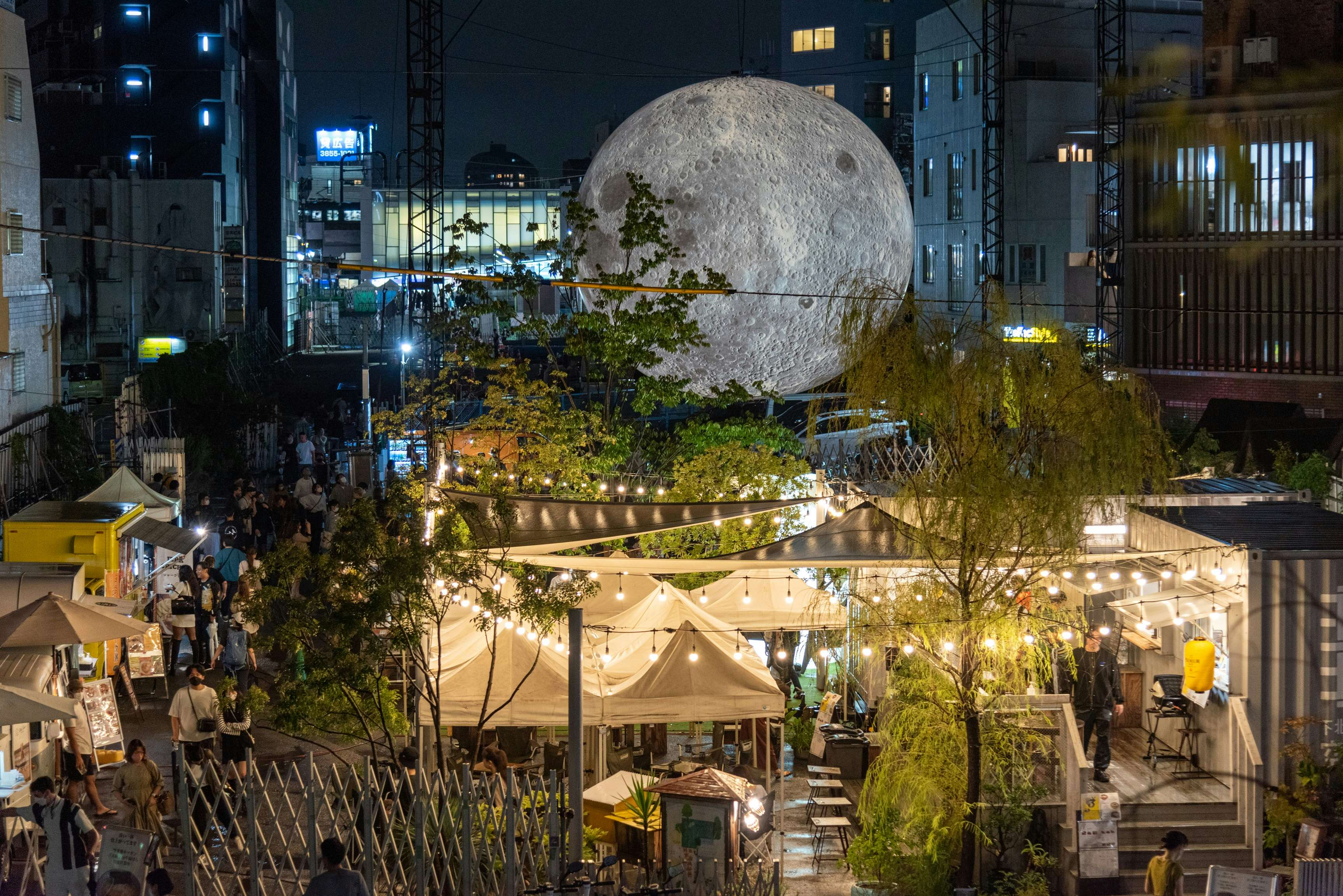 アート 下北沢