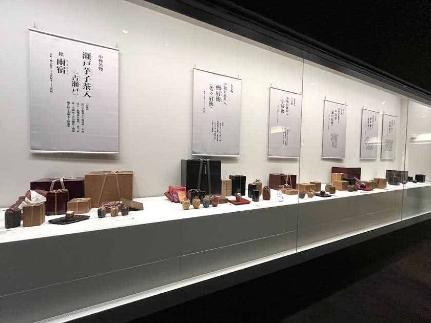 特別展「眼福―大名家旧蔵、静嘉堂茶道具の粋」(静嘉堂文庫美術館)開幕レポート。茶の湯の歴史を伝える名品が集結|美術手帖