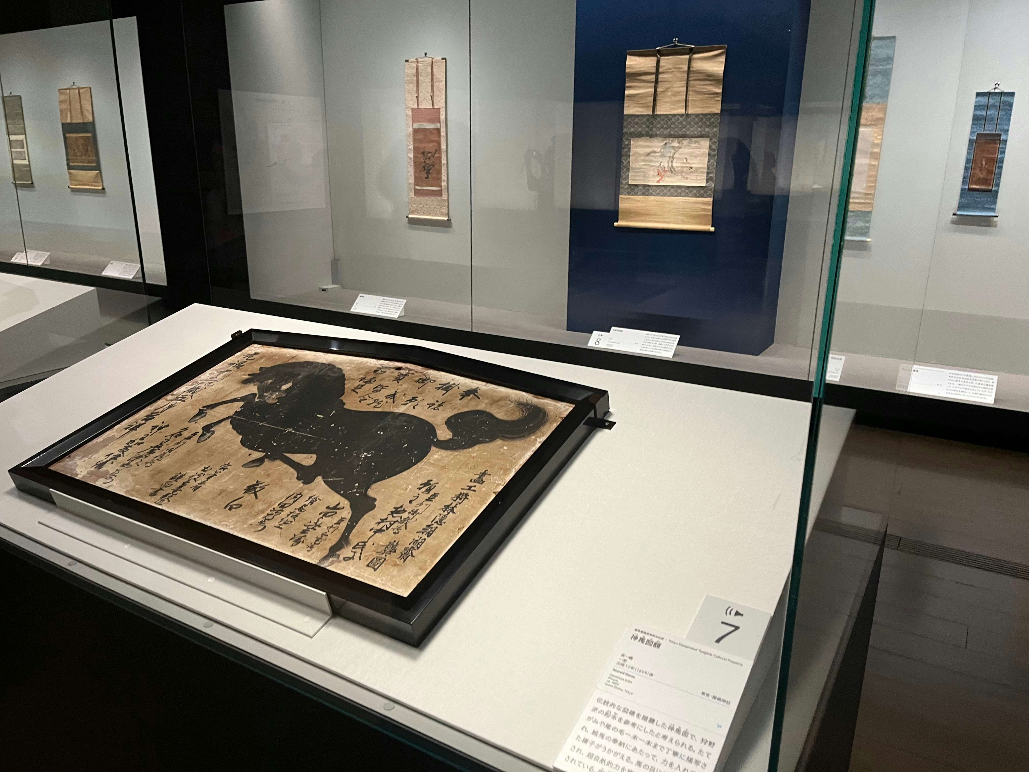 希少 豪華 軸 おもてなし 絵 青鳥 瑠璃 花 中国 風水 美術 骨董