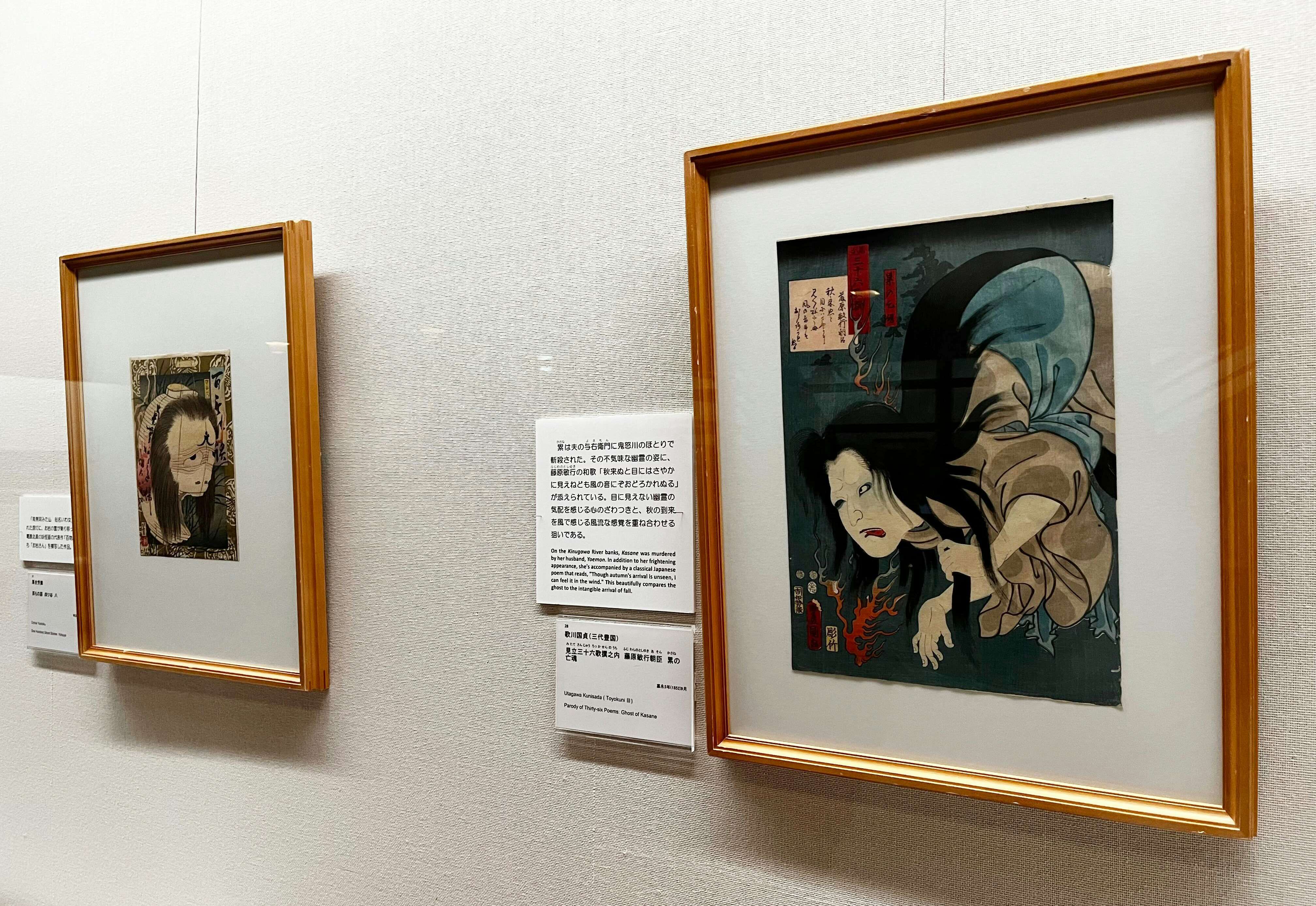 今週末に見たい展覧会ベスト11。ルイーズ・ブルジョワ、ゴミうんち、六本木アートナイトから浮世絵お化け屋敷まで｜美術手帖