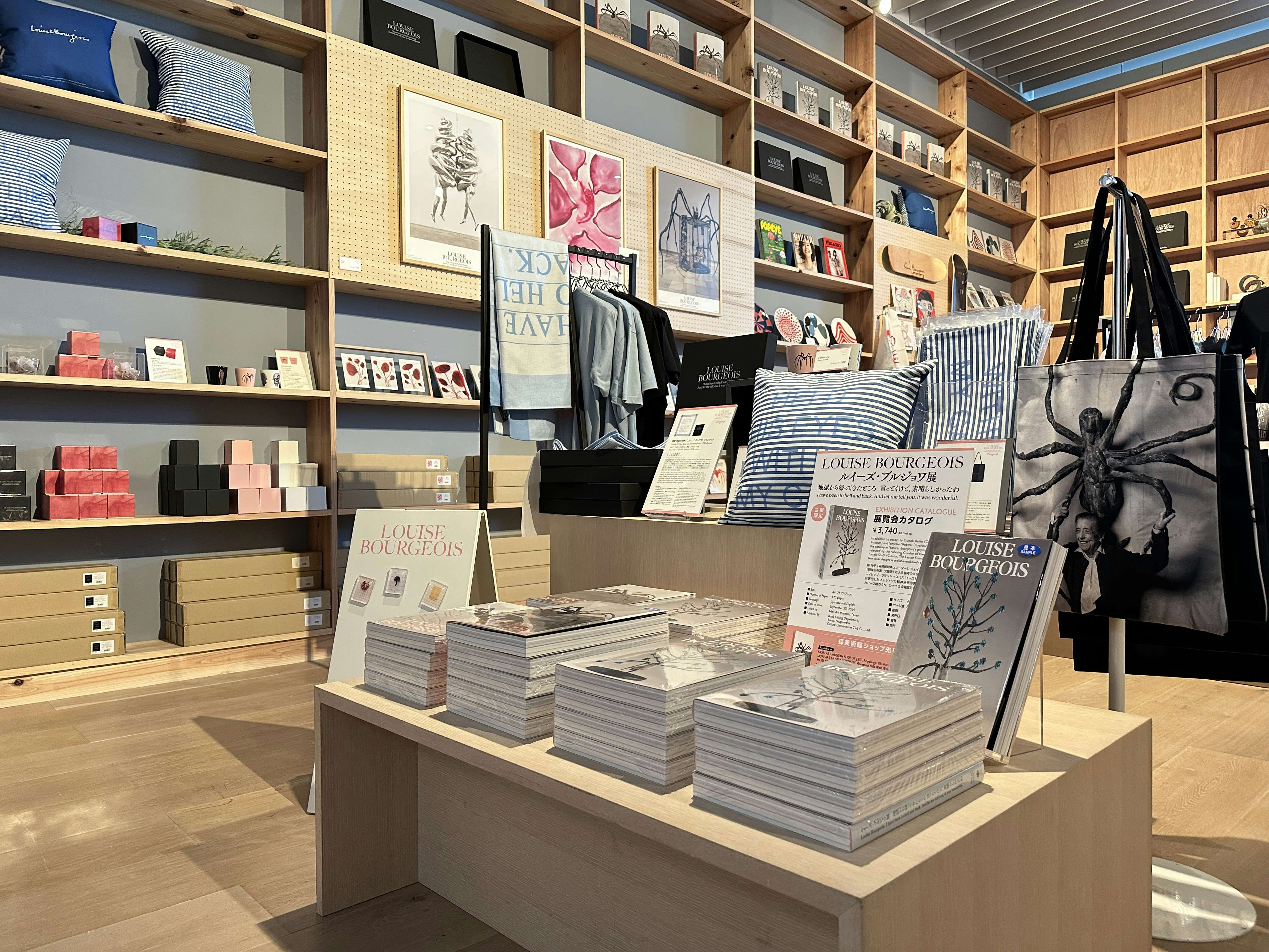 ルイーズ・ブルジョワ展」（森美術館）で注目したいグッズ5選