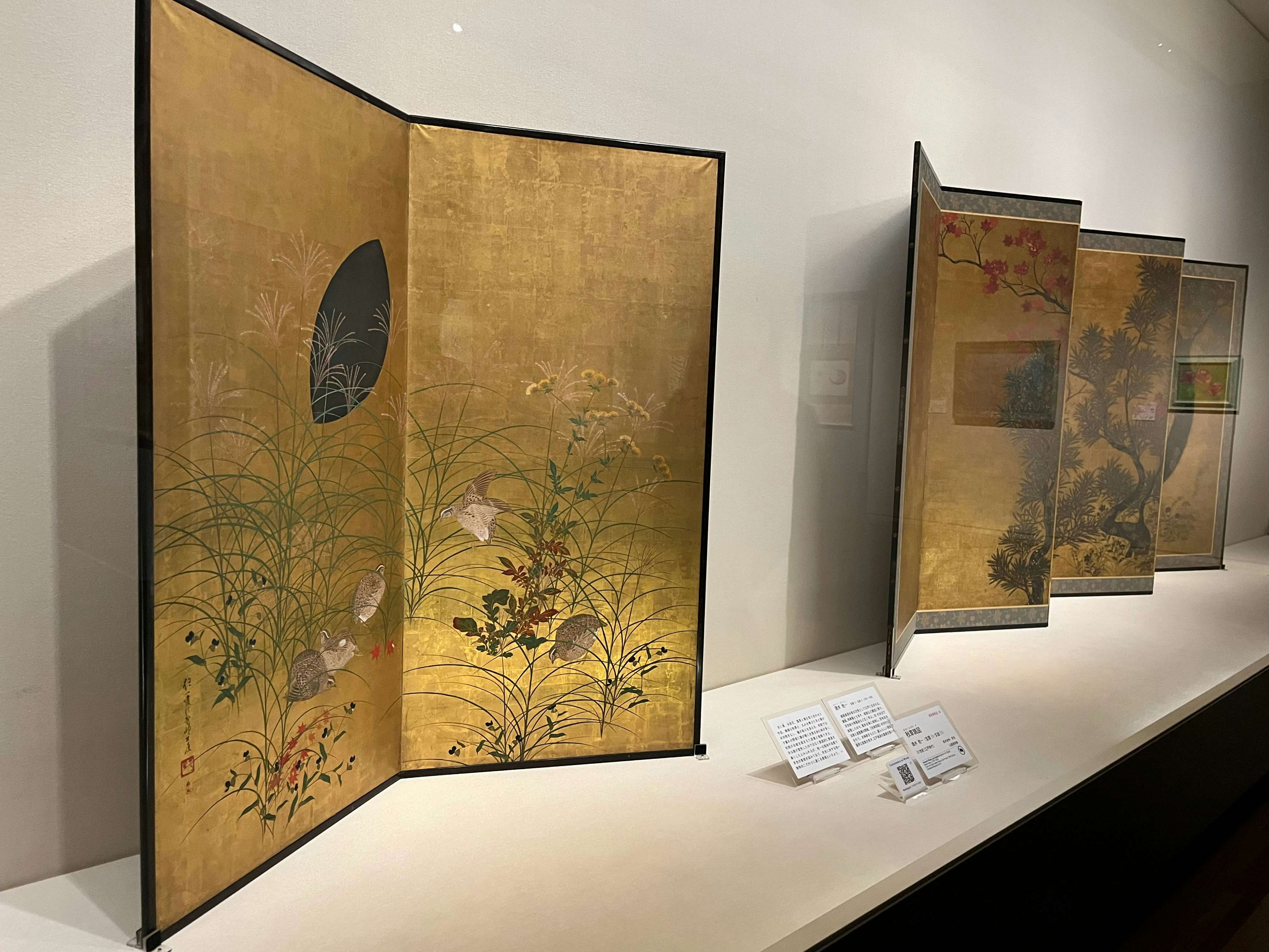 特別展「没後50年記念 福田平八郎×琳派」（山種美術館）開幕レポート。福田平八郎のなかに見る「琳派」｜画像ギャラリー 8 / 13｜美術手帖