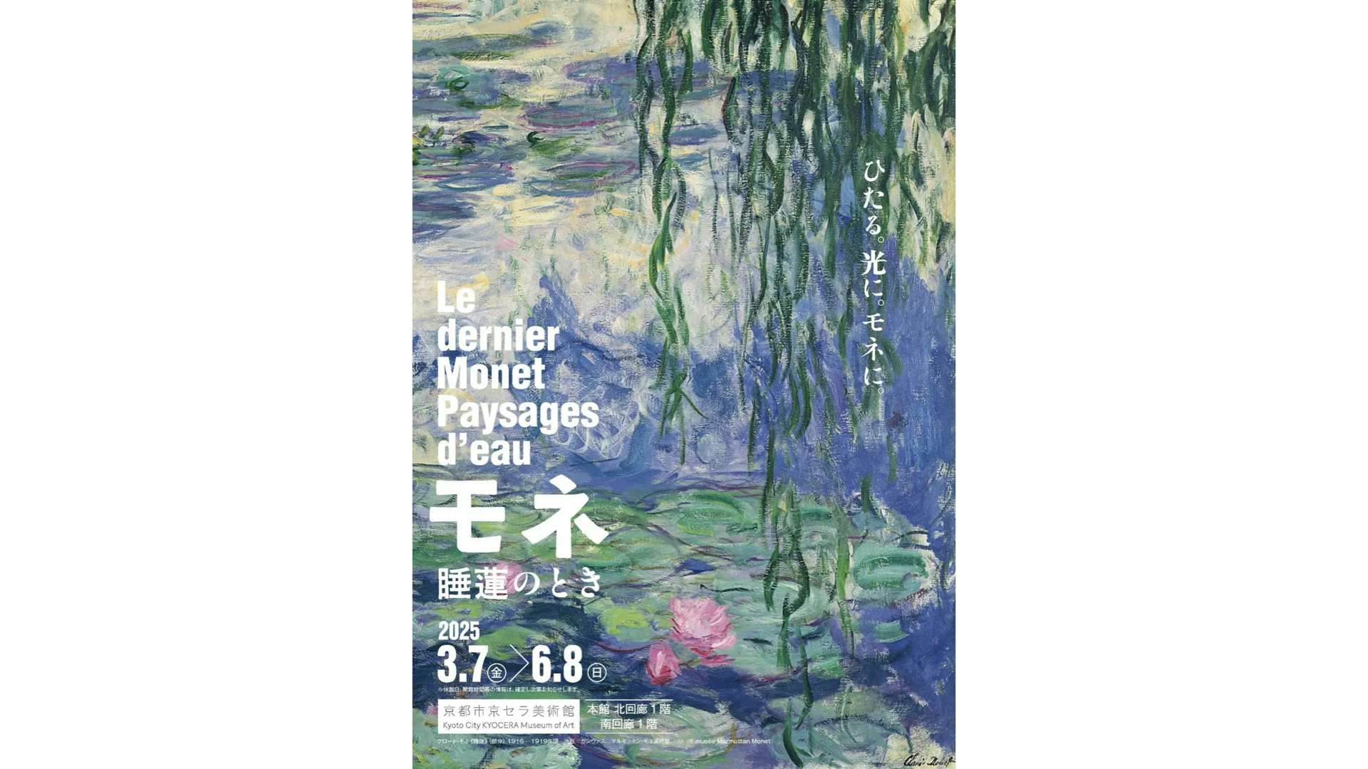 真作】○即決○アントニ・タピエス 作品D 余儀なく