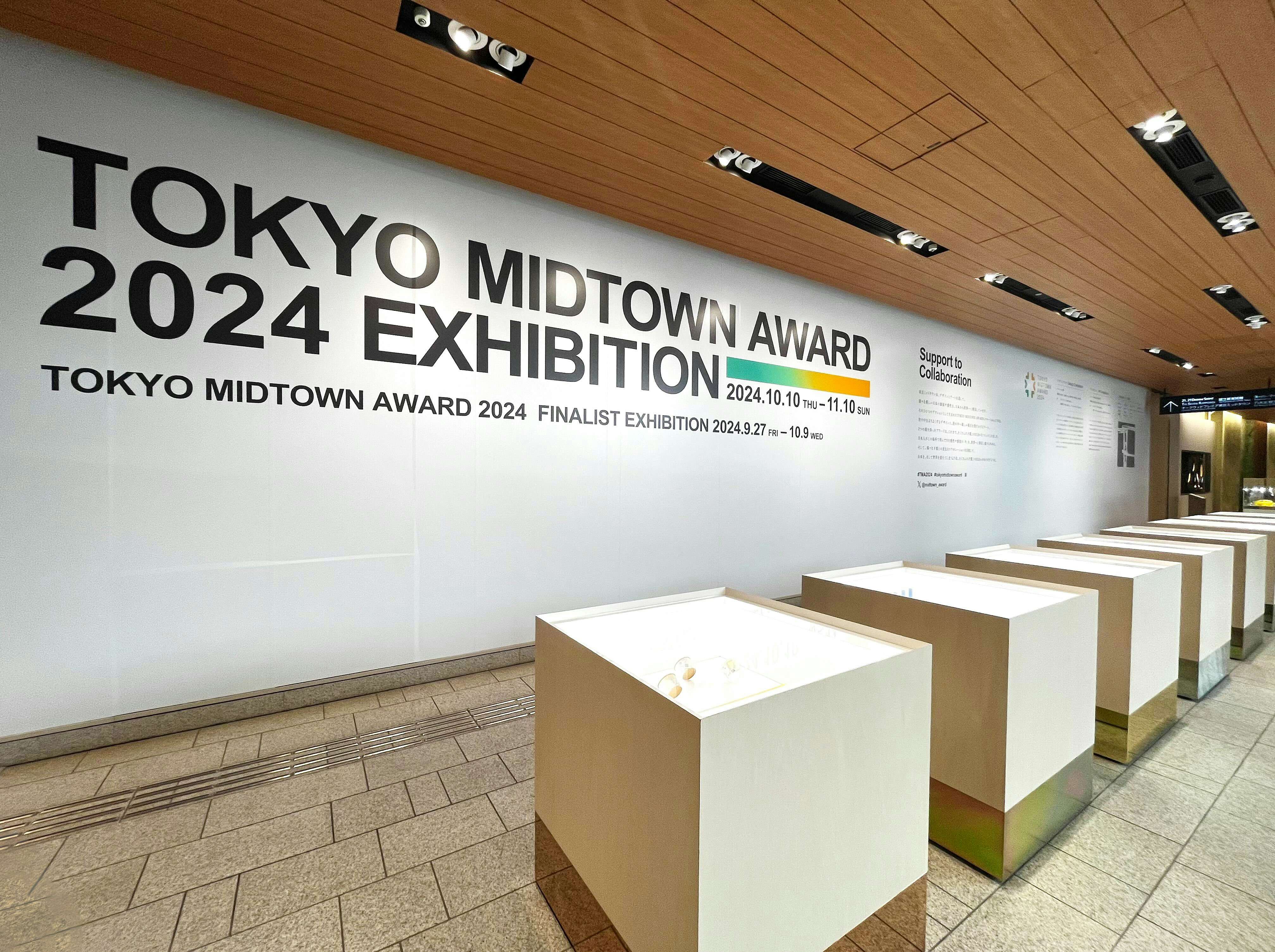 THE TOUCH - 建築とデザインの美学 maxresdefault.jpg