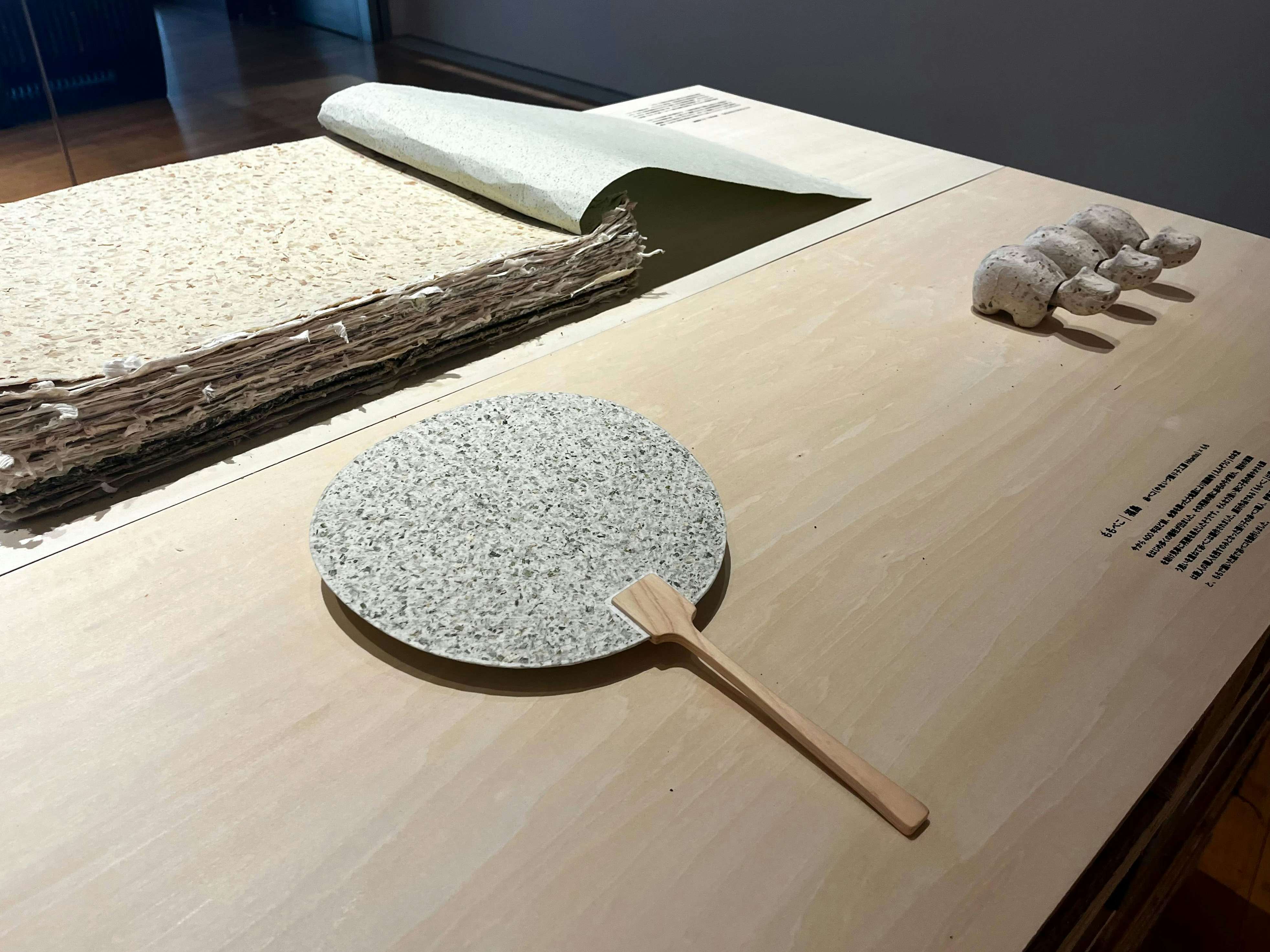 デザインの力で豊かな未来を描く。 Tokyo Midtown DESIGN TOUCH