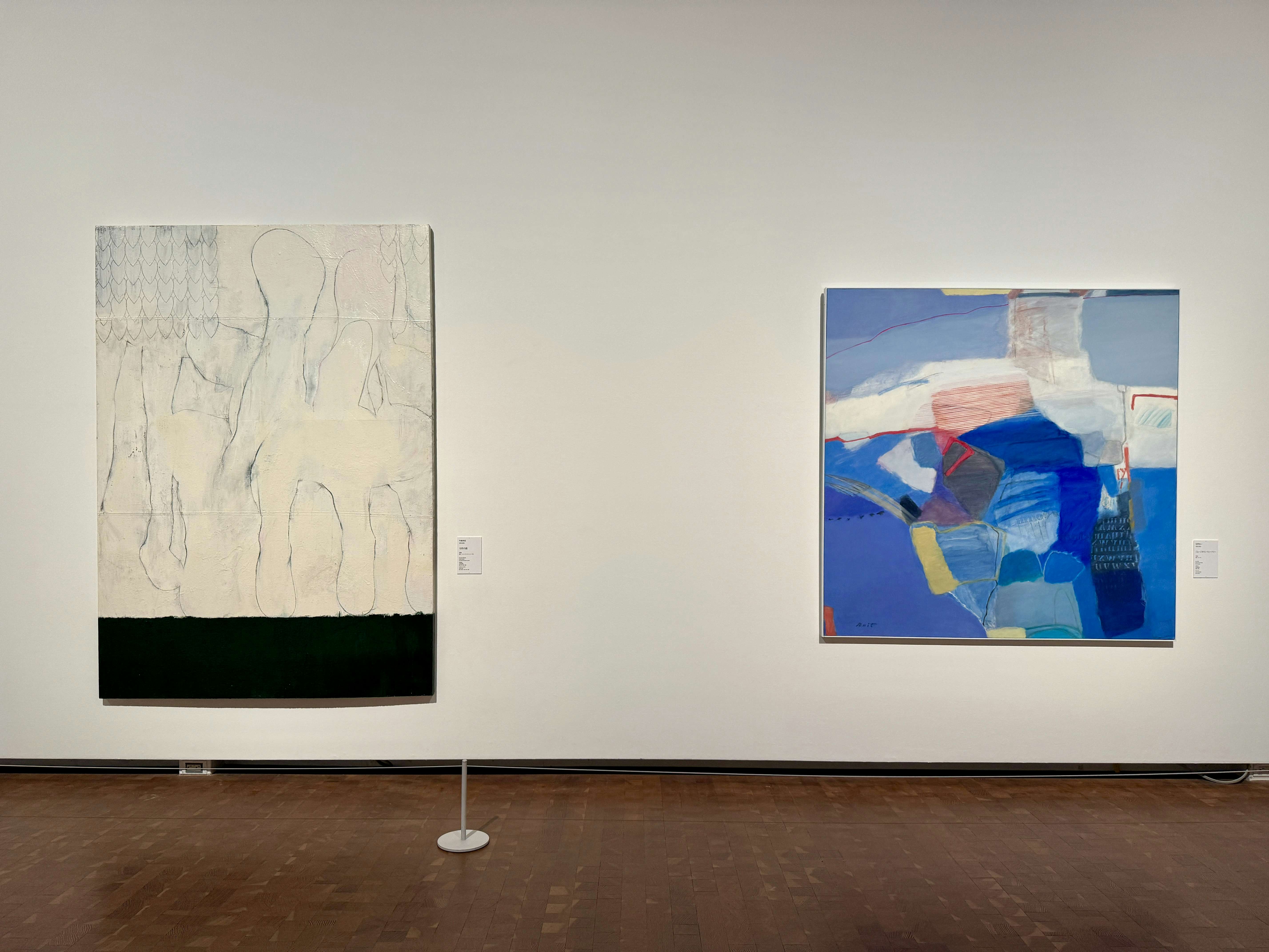特別展 三線のひろがりと可能性展　図録 特別展「線表現の可能性」と「コレクション1 彼女の肖像