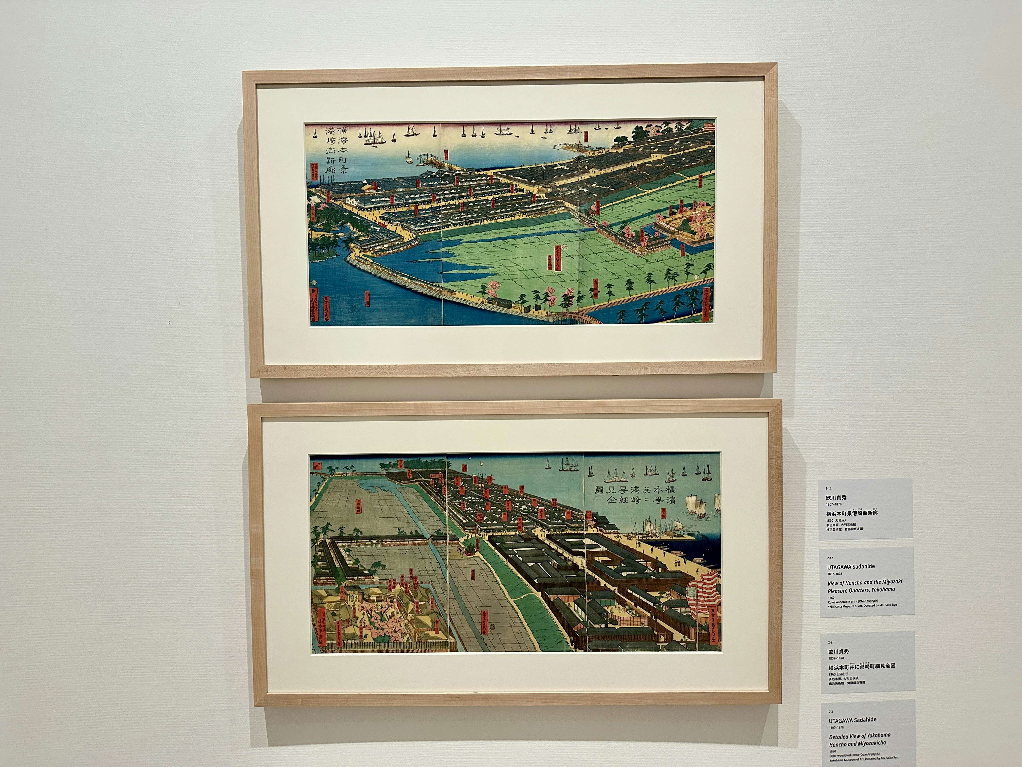 佐藤一章 油絵 漁村の風景 （Yahoo!オークション -「(1960 1961