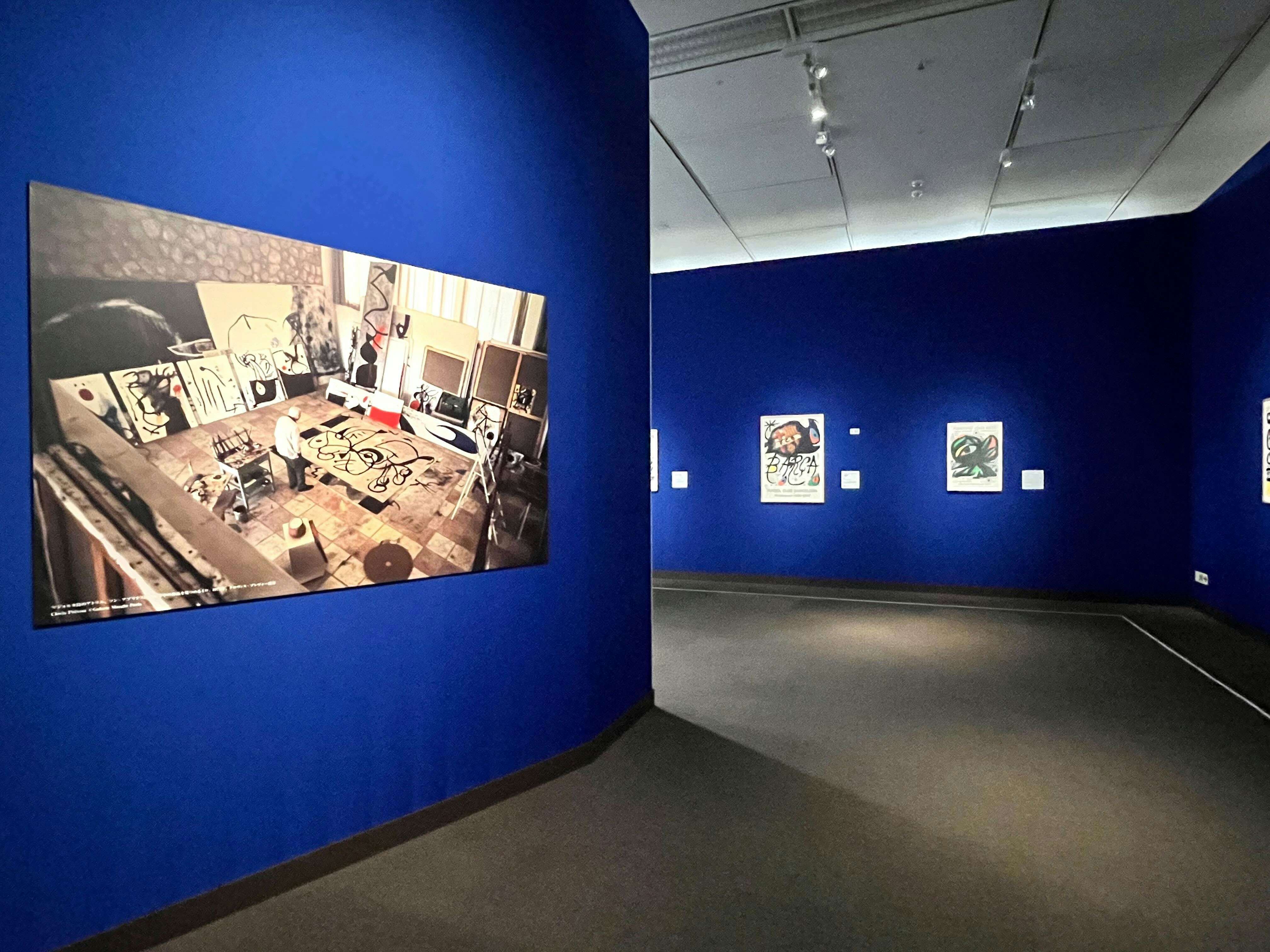 特別展「ミロ展」（東京都美術館）開幕レポート。没後40年を機に