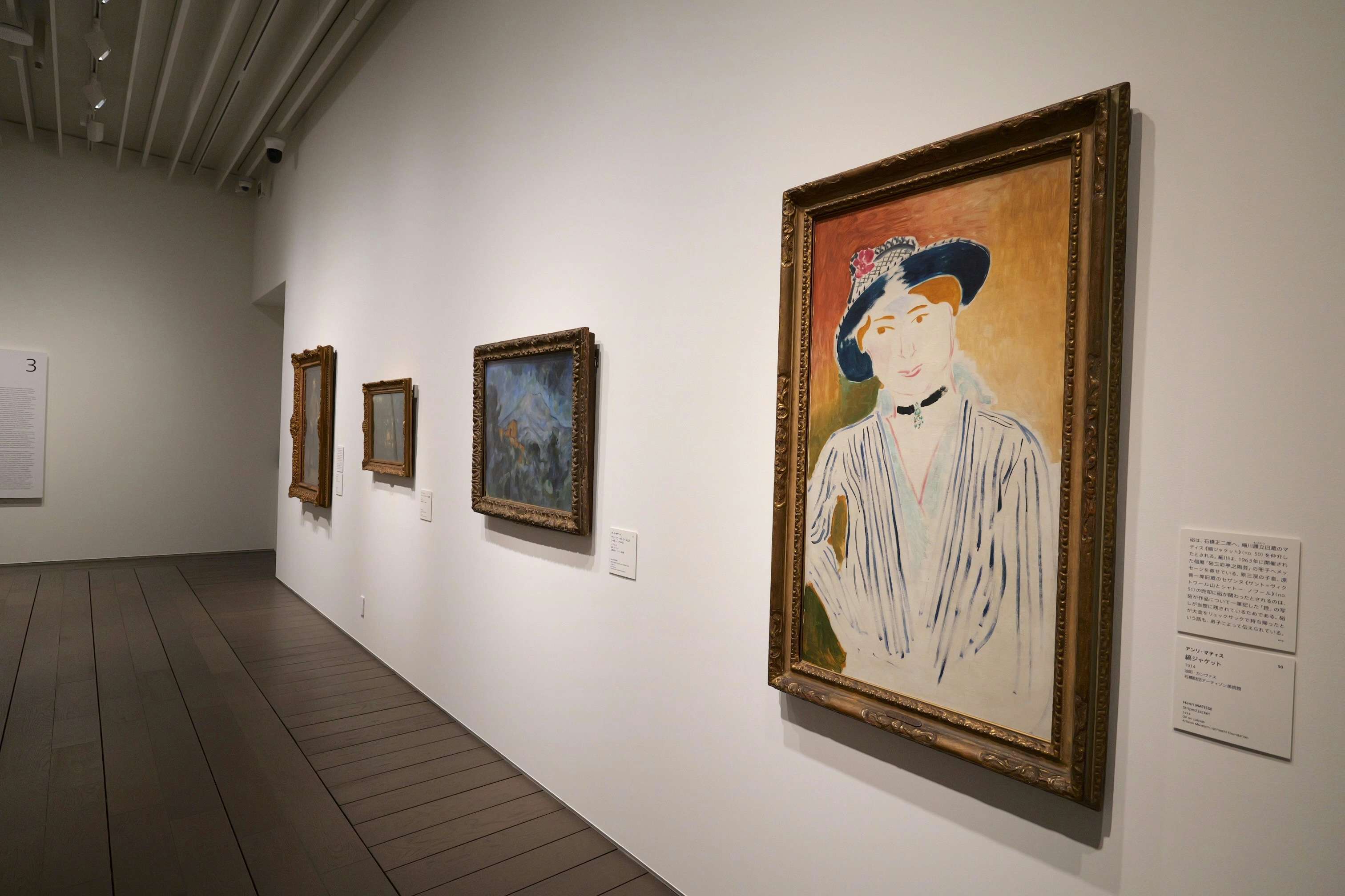 硲伊之助展」（アーティゾン美術館）開幕レポート。ひとりの人生