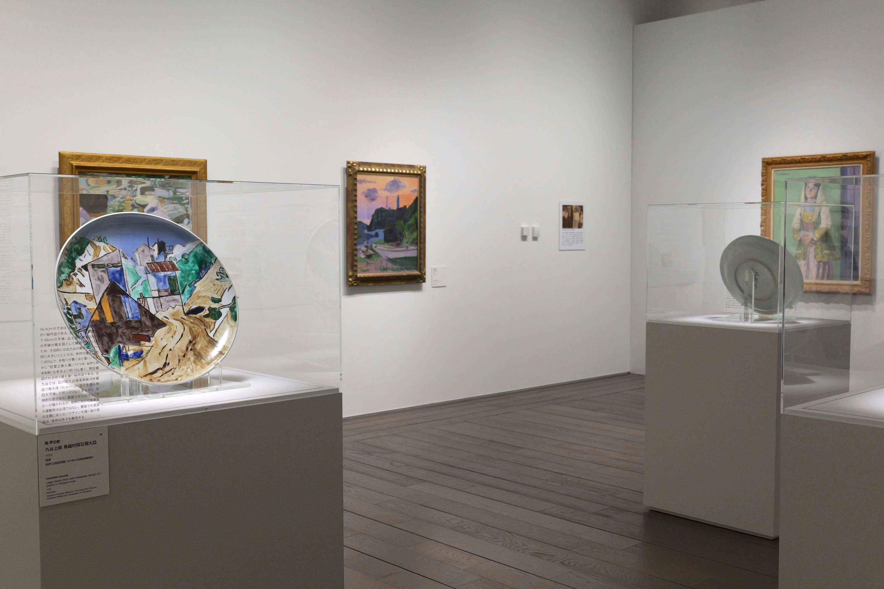 硲伊之助展」（アーティゾン美術館）開幕レポート。ひとりの人生