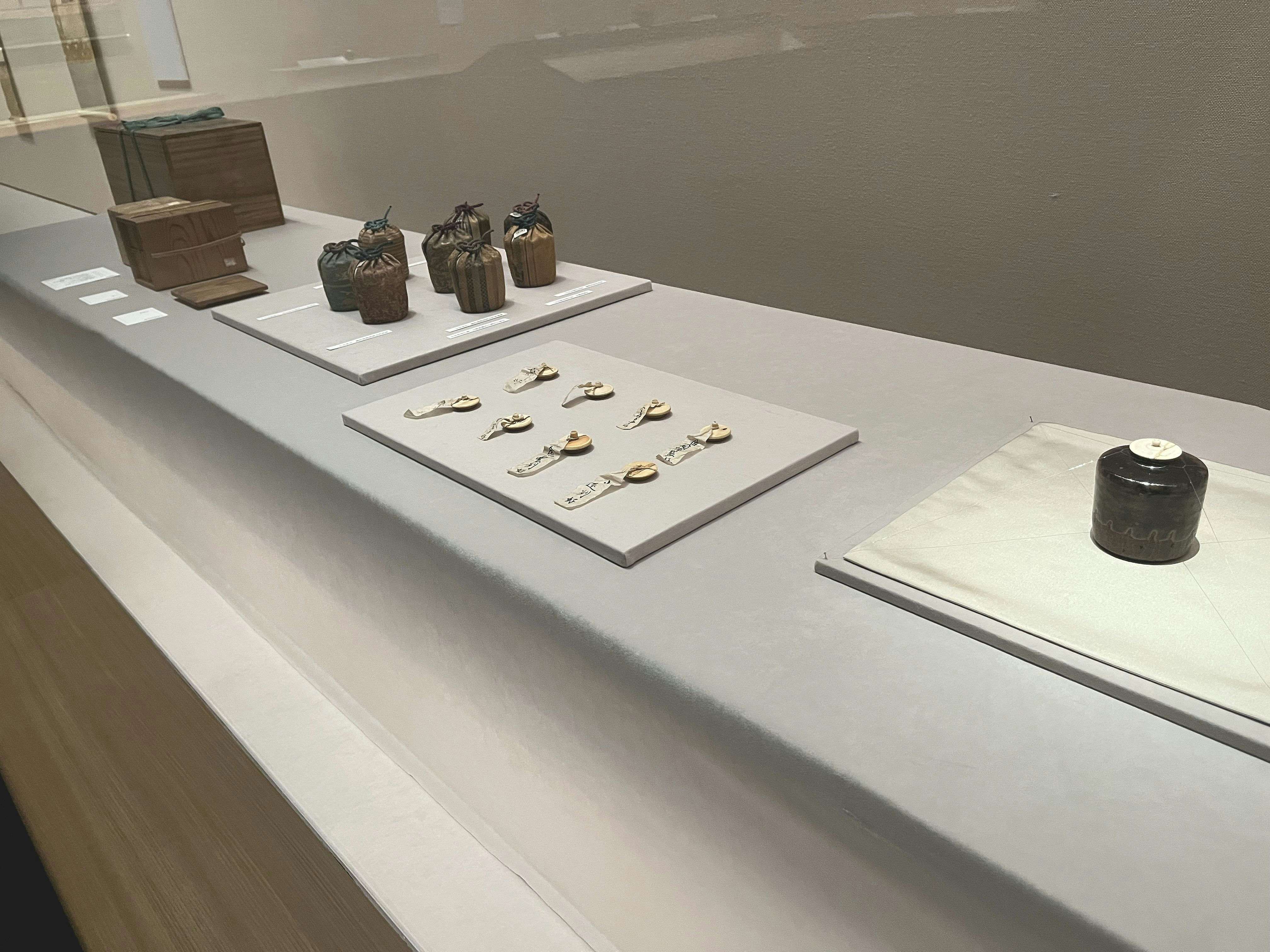 片桐石州の茶　講談社編　武家茶道石州流の豪華図録型解説資料 片桐石州の茶 武家の正統」 （根津美術館） ｜Tokyo Art Beat