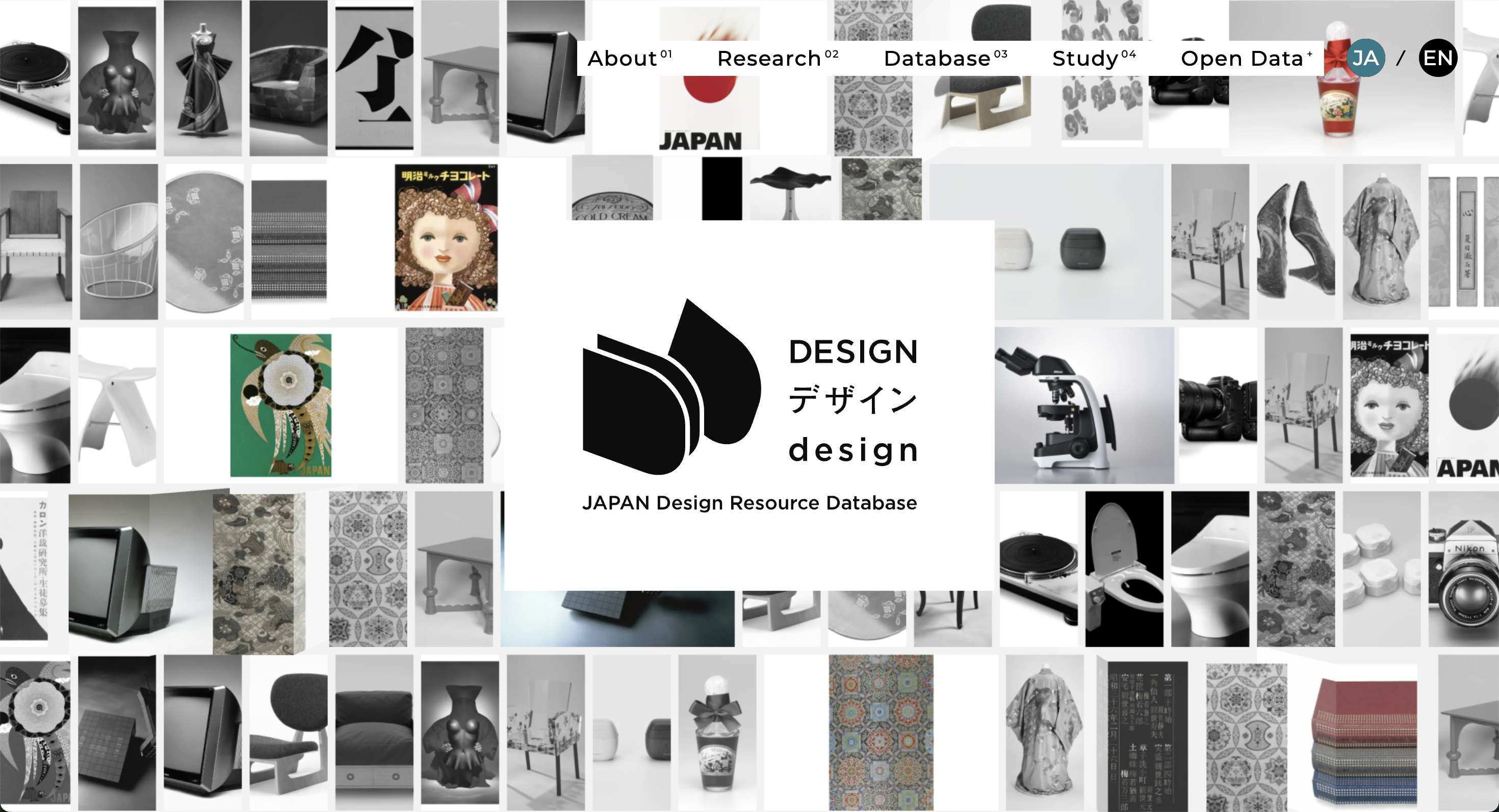 「TOKYO MIDTOWN DESIGN LIVE 2025」が開催。“あたりまえの日常が、おもしろくなる”デザインイベントに|美術手帖