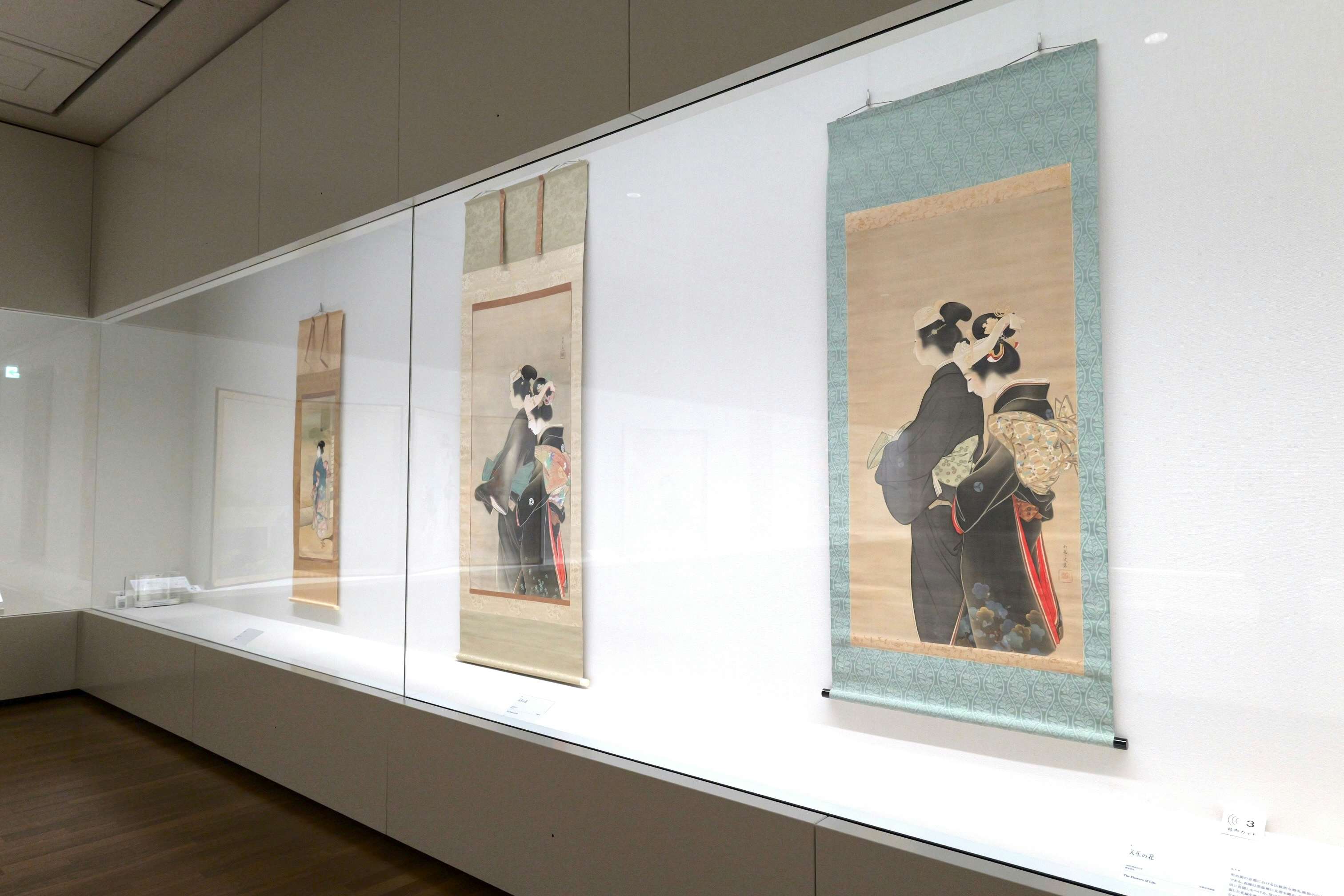 生誕150年記念 上村松園」(大阪中之島美術館)開幕レポート 生誕150年記念 上村松園」(大阪中之島美術館)開幕レポート