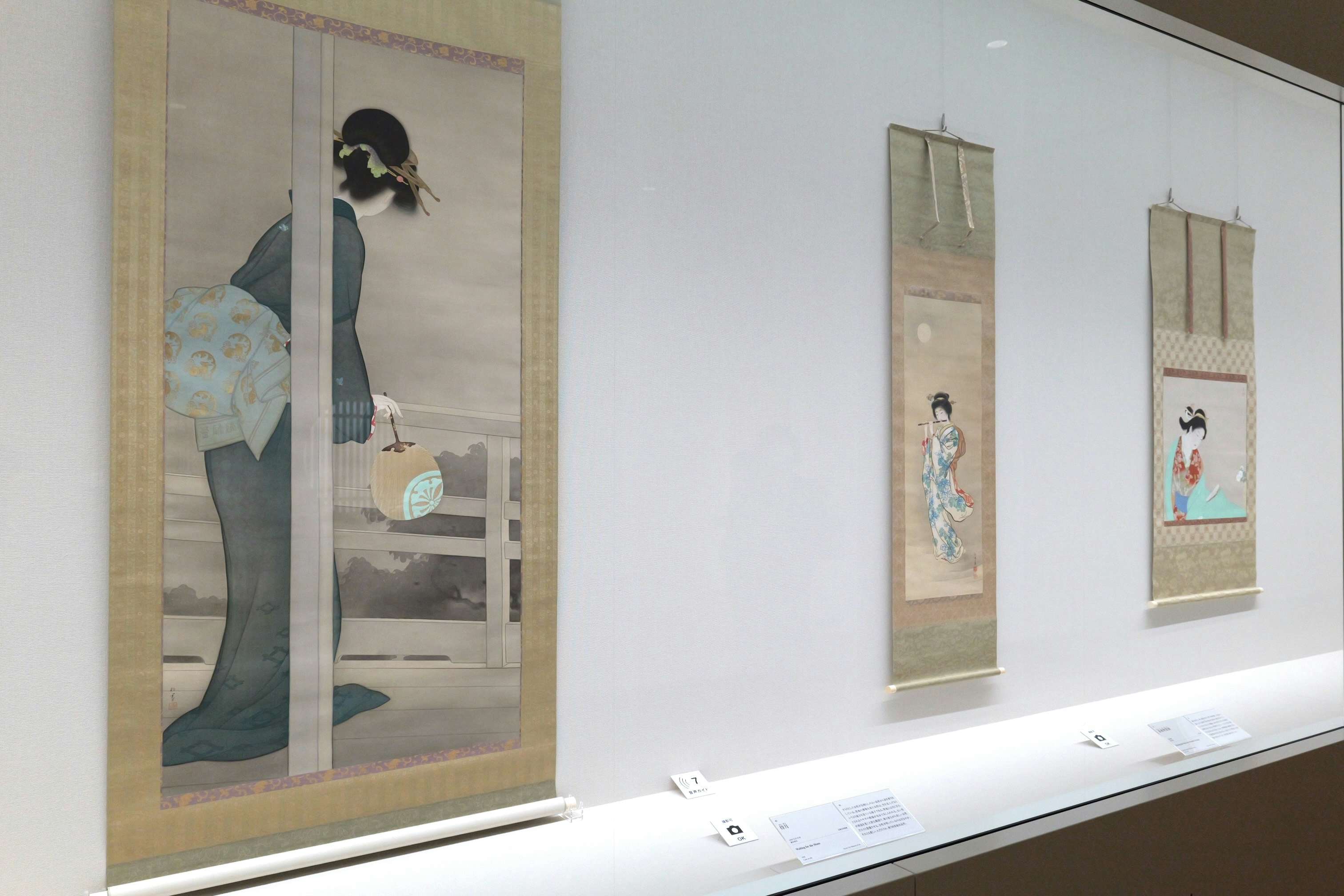 生誕150年記念 上村松園」（大阪中之島美術館）開幕レポート
