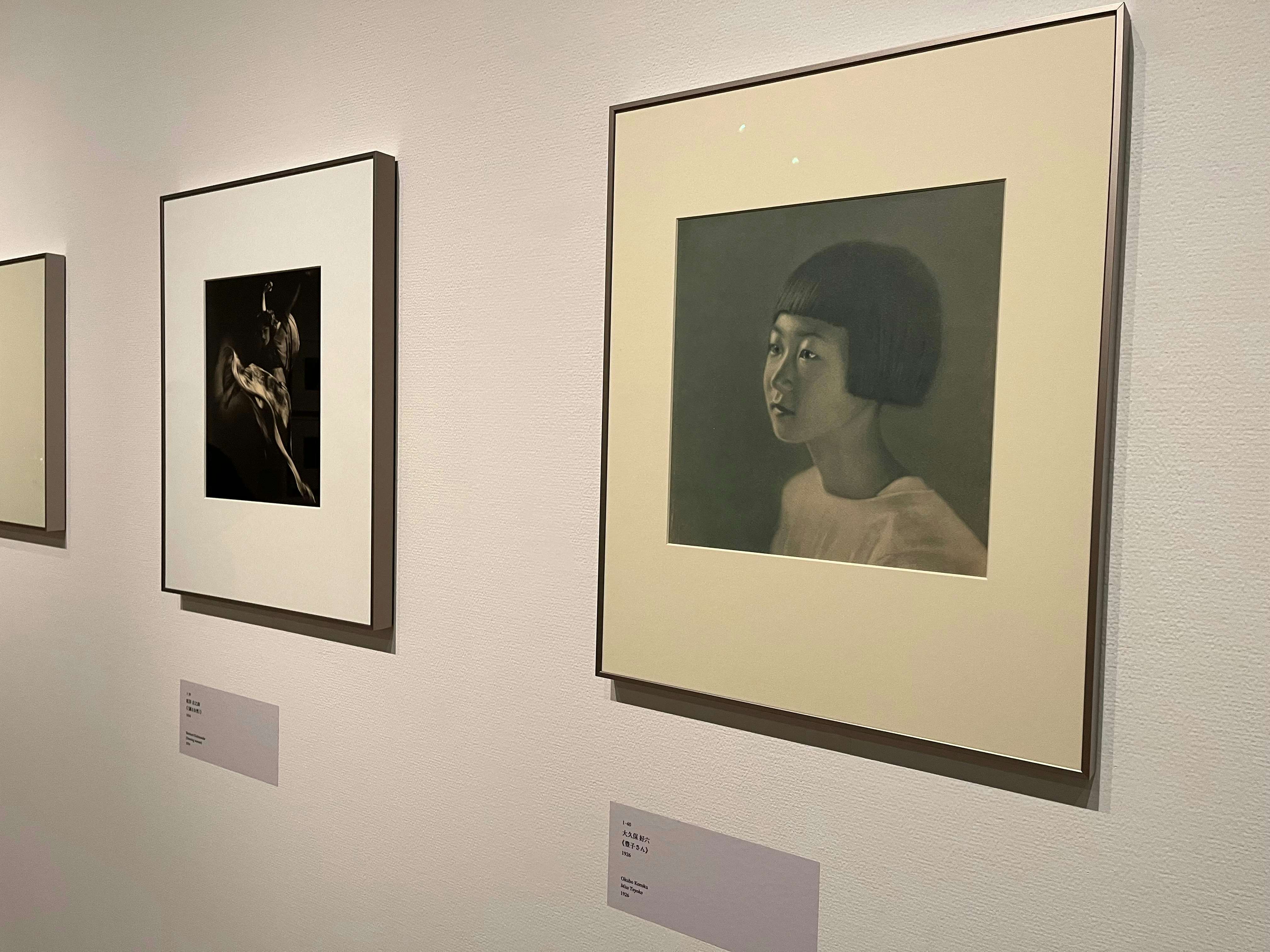 期待される若手写真家20人展 (1989年パルコ・ギャラリー) パンフレット 期待される若手写真家20人展 (1989年パルコ・ギャラリー