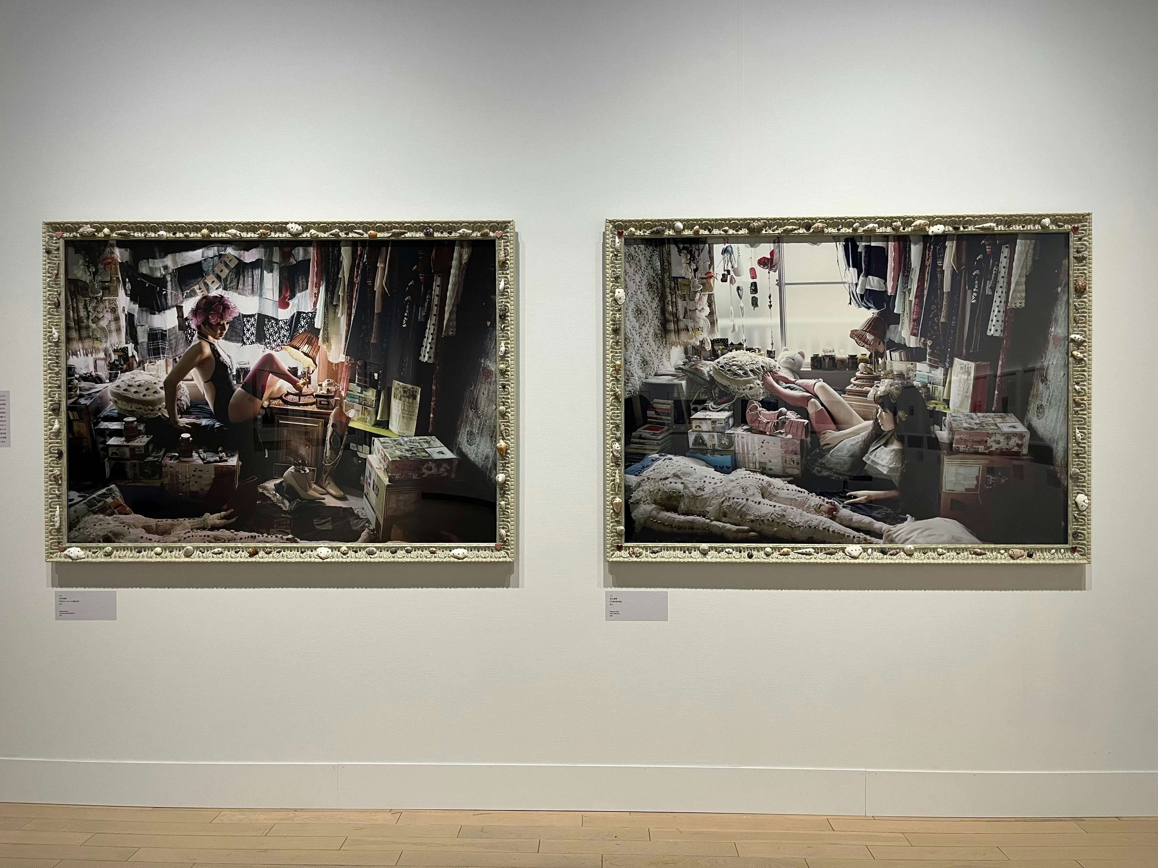 期待される若手写真家20人展 (1989年パルコ・ギャラリー) パンフレット 第2回期待される写真家20人展（1990年） | 写真道場