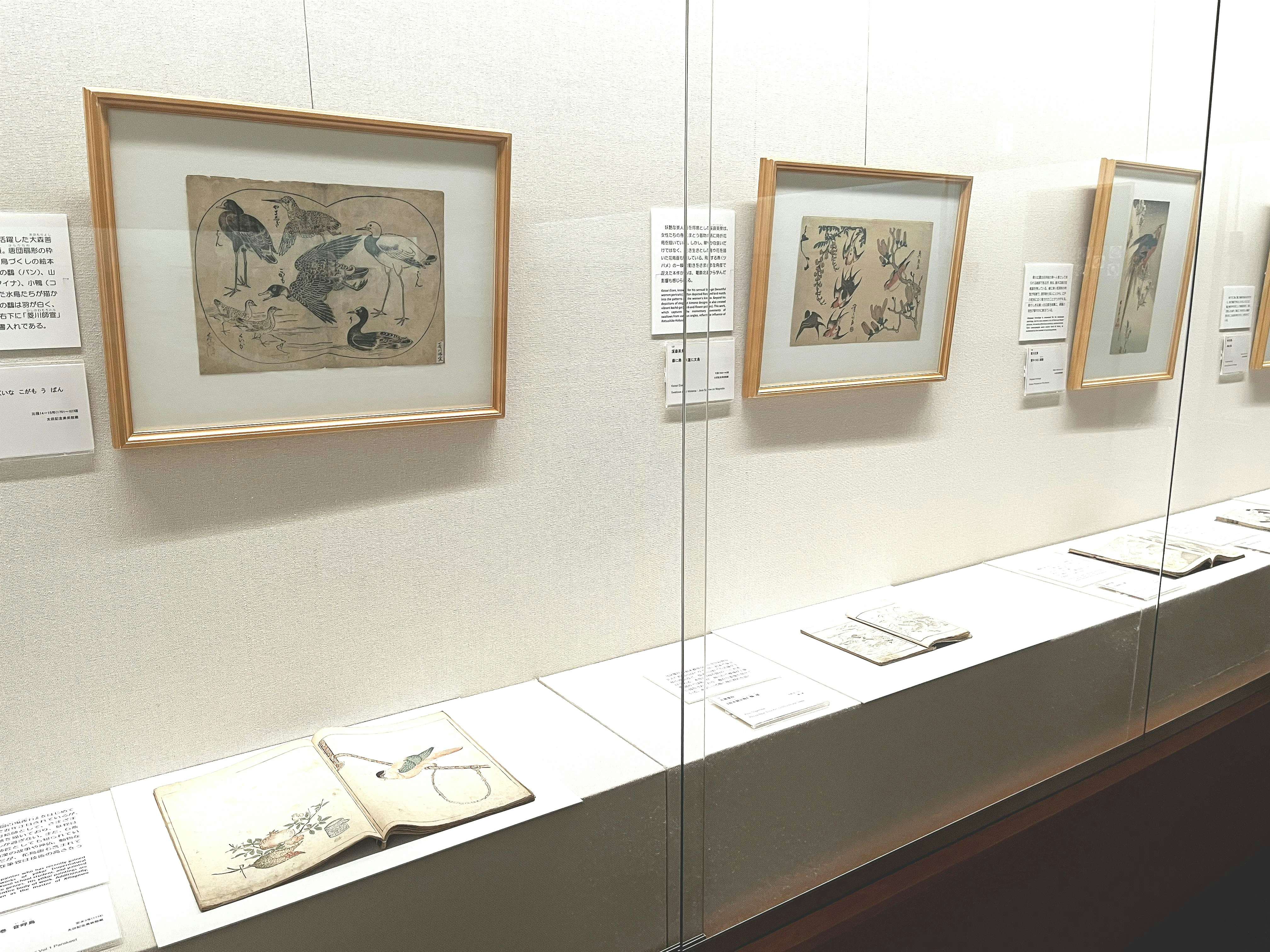 没後80年 小原古邨 ―鳥たちの楽園」(太田記念美術館)レポート 没後80年 小原古邨 ―鳥たちの楽園」(太田記念美術館)レポート
