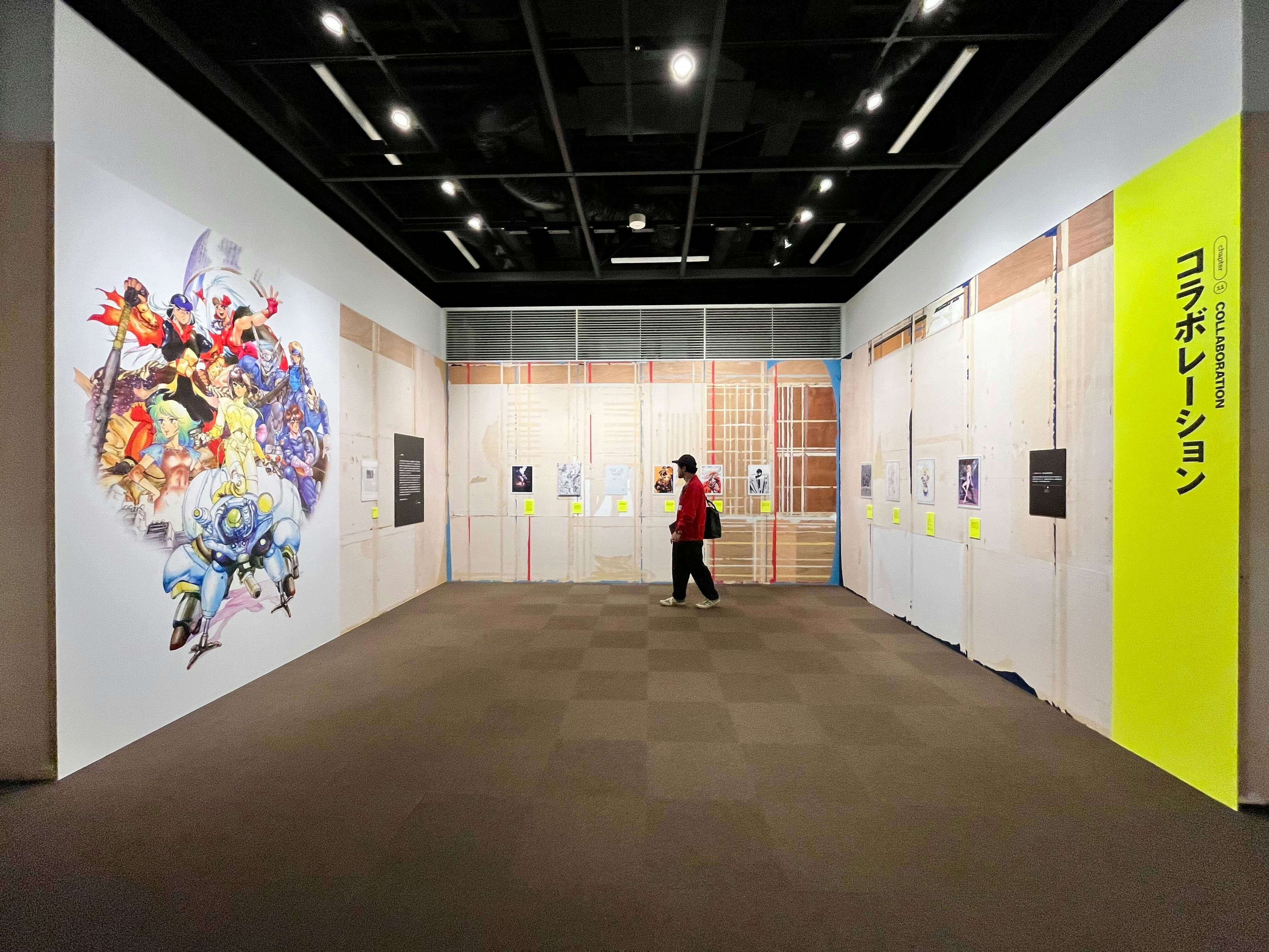 士郎正宗の世界展 ~『攻殻機動隊』と創造の軌跡~」(世田谷文学 士郎正宗の世界展 ~『攻殻機動隊』と創造の軌跡~」(世田谷文学