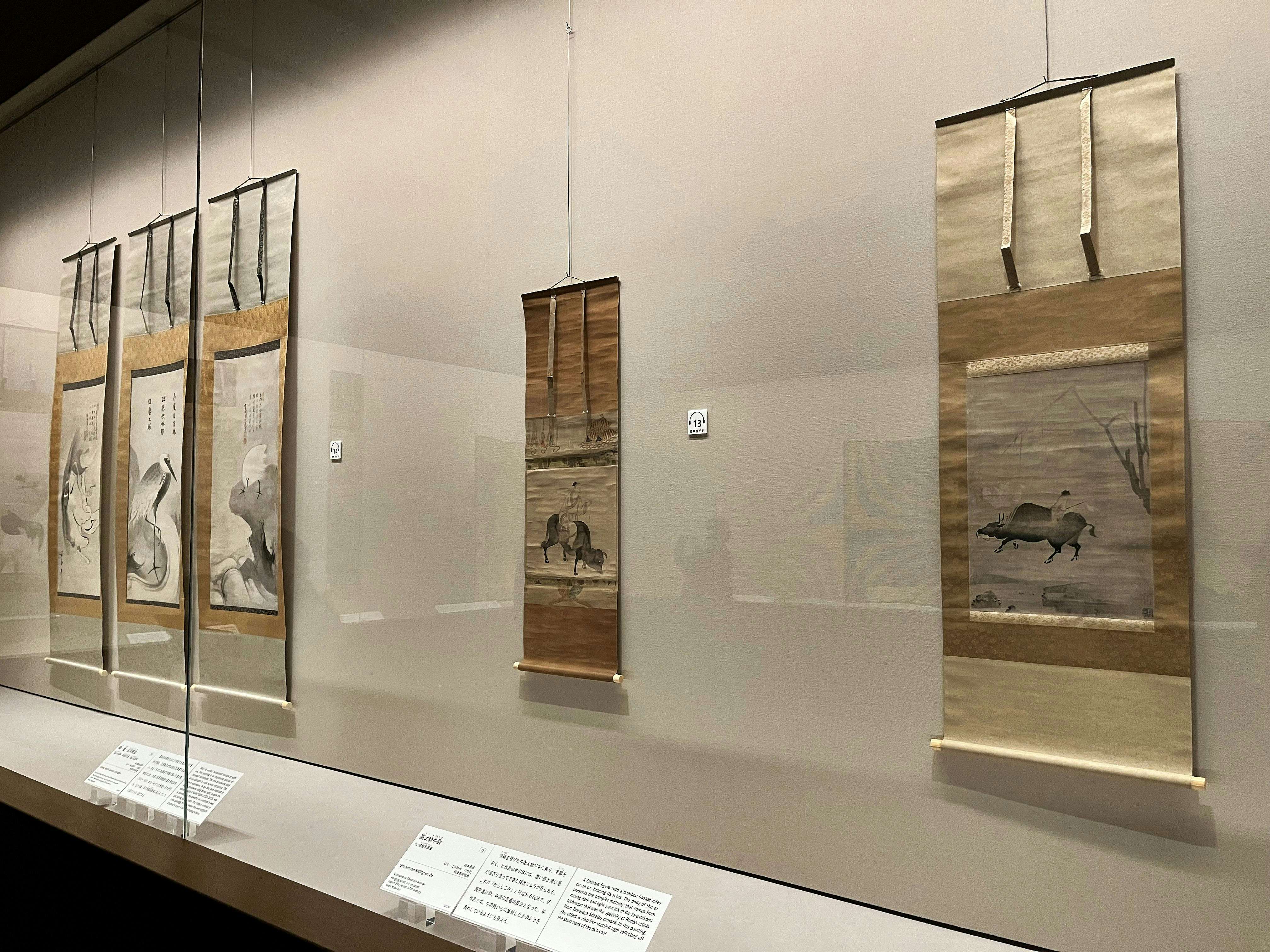 根津美術館で恒例「国宝・燕子花図屛風」公開。重文の屛風も同時