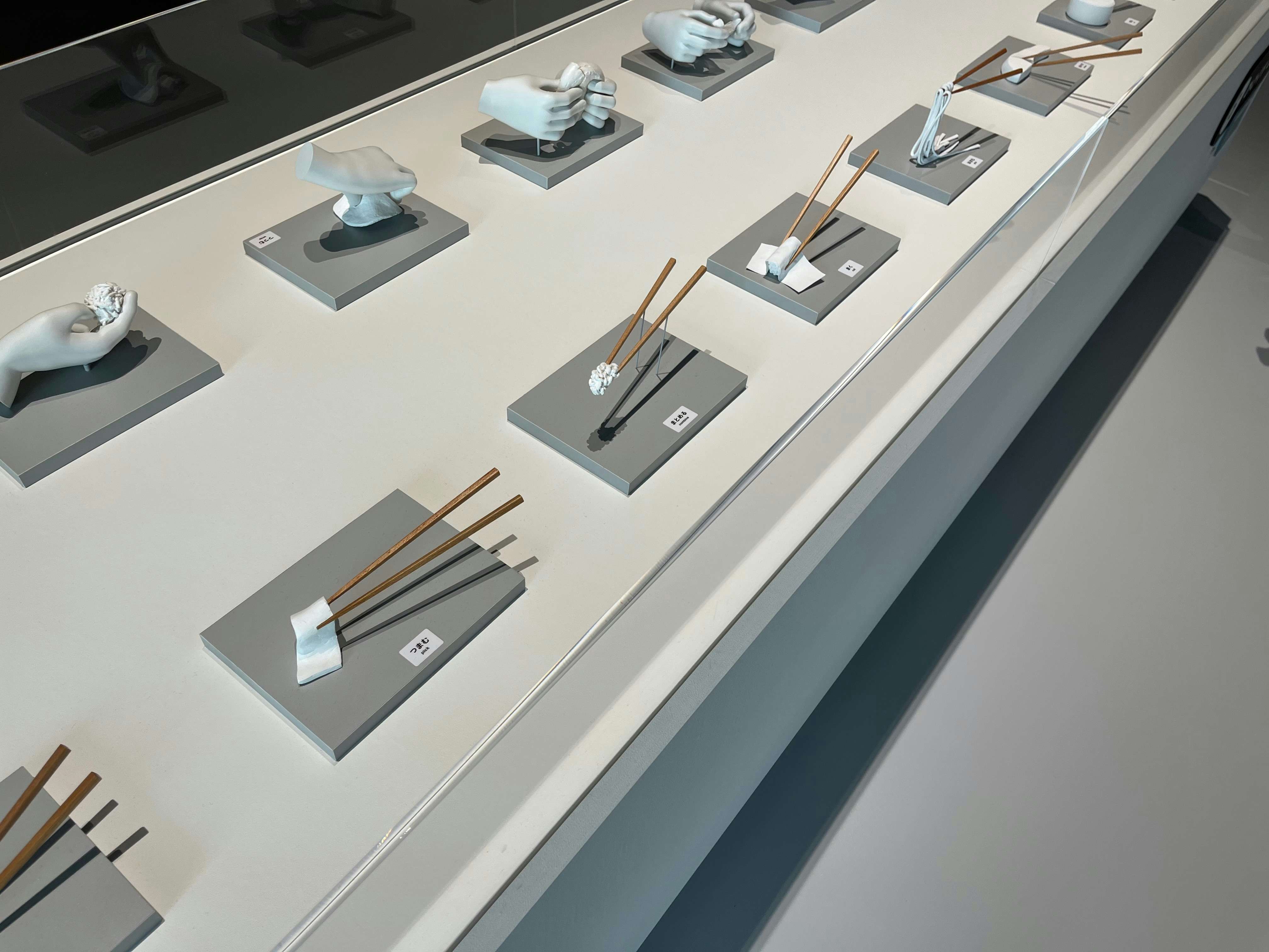 デザインあ展neo」(TOKYO NODE)開幕レポート。デザインを身体 デザインあ展neo」(TOKYO NODE)開幕レポート。デザインを身体