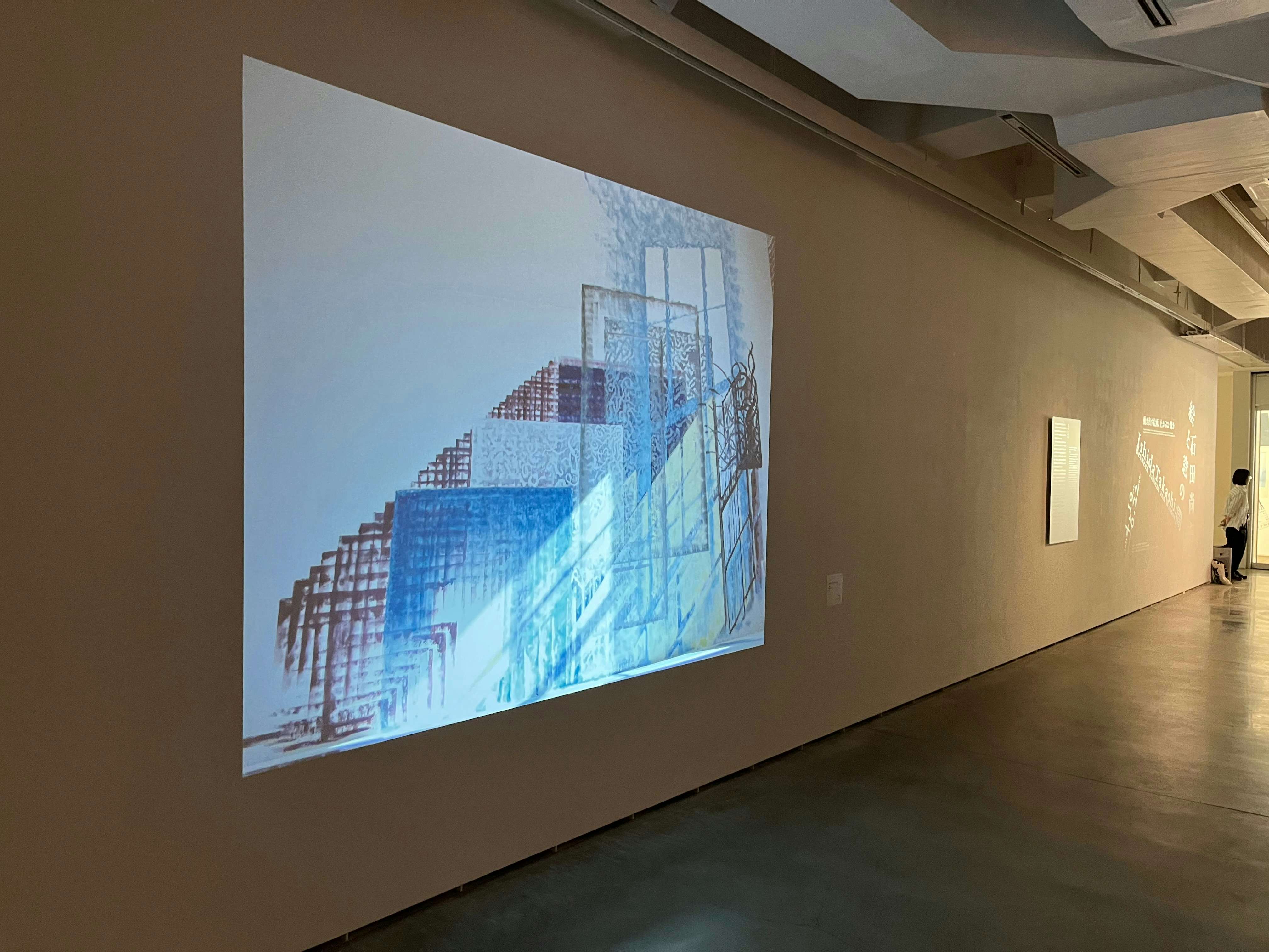 石田尚志 絵と窓の間」（アーツ前橋）開幕レポート。絵画