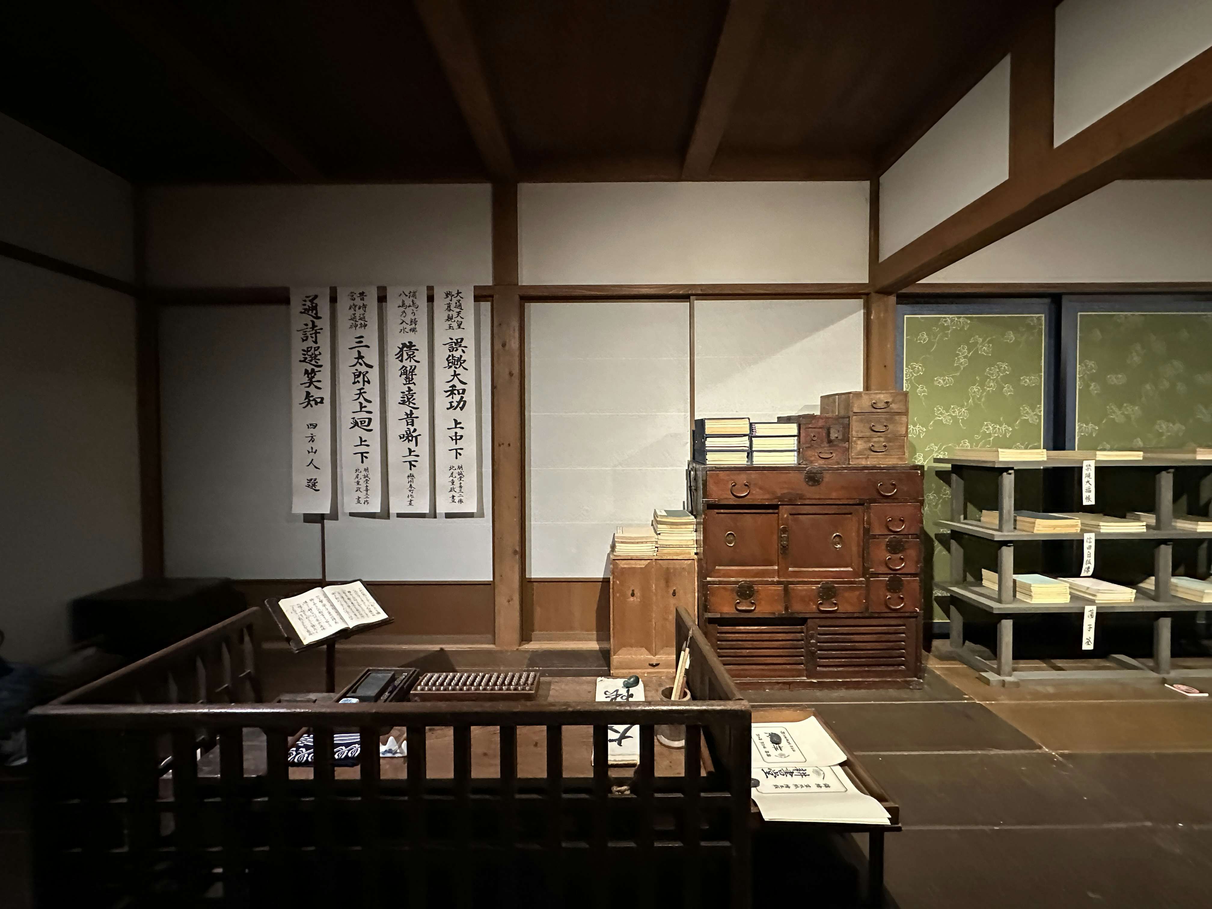 特別展「蔦屋重三郎 コンテンツビジネスの風雲児」（東京国立