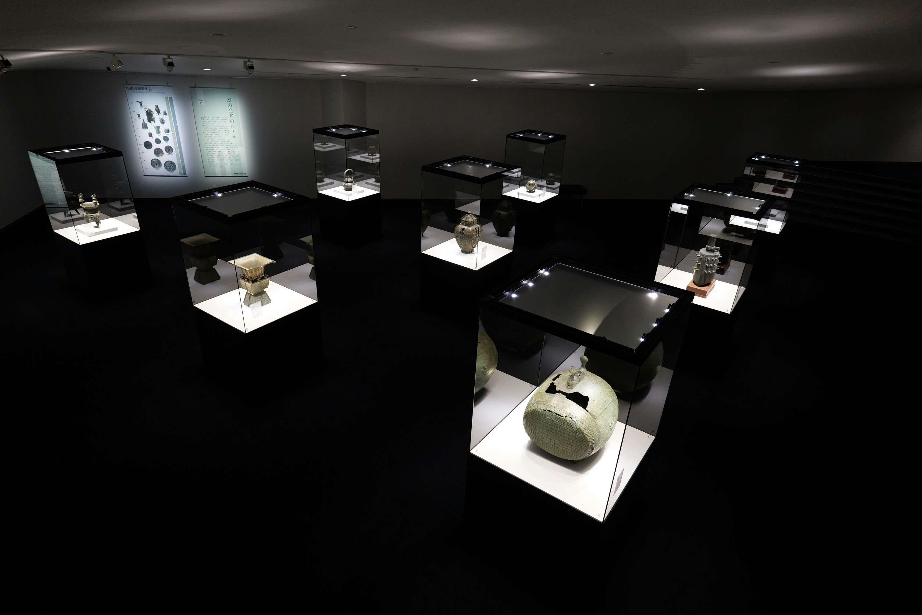 泉屋博古館がリニューアル開館。戦後モダニズム建築とともに住友