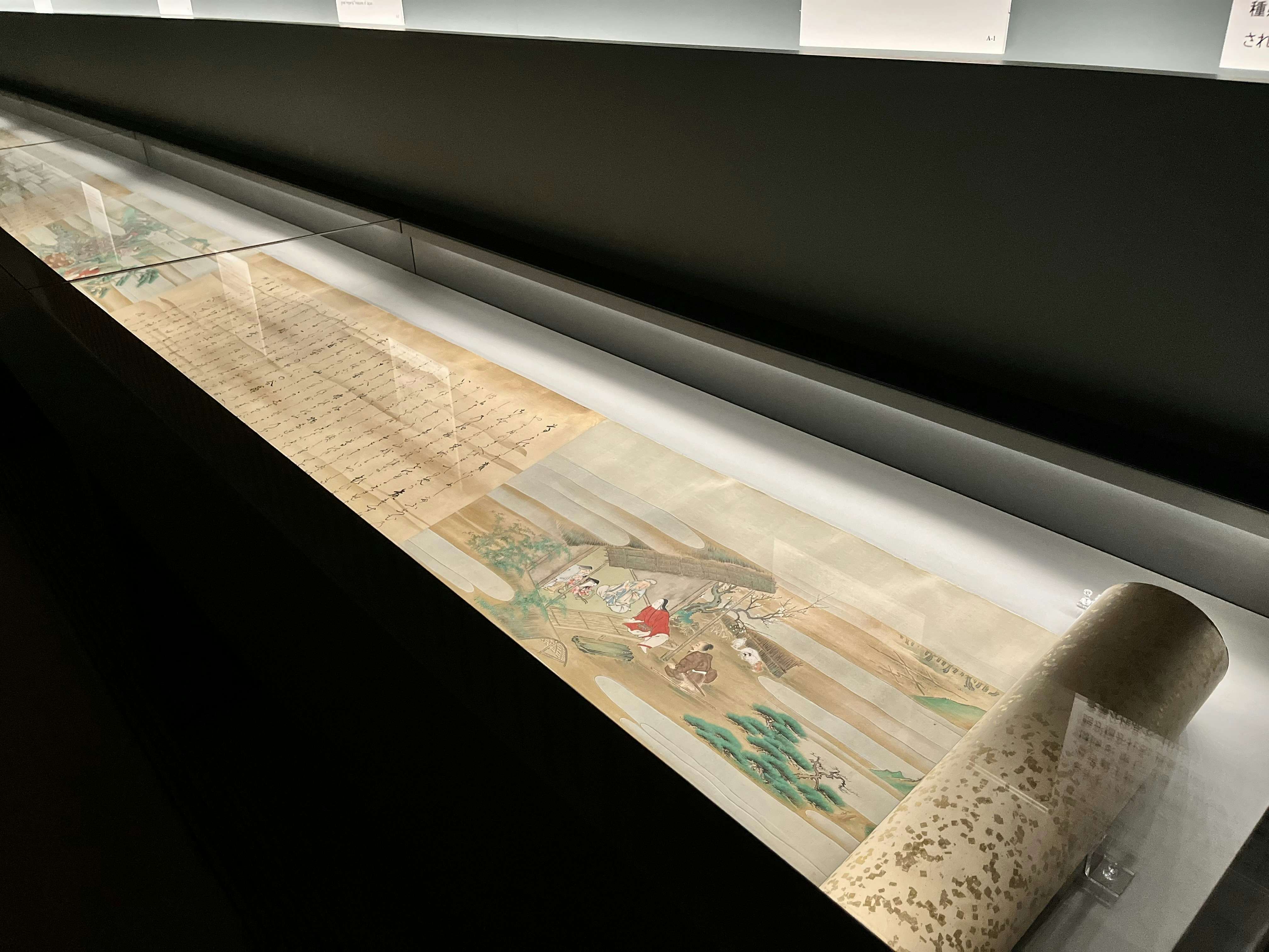 不遷流 巻物　秘伝　明治の巻物　入手困難　保存品 不遷流 配する 巻物 秘伝 明治の巻物 入手困難 保存品