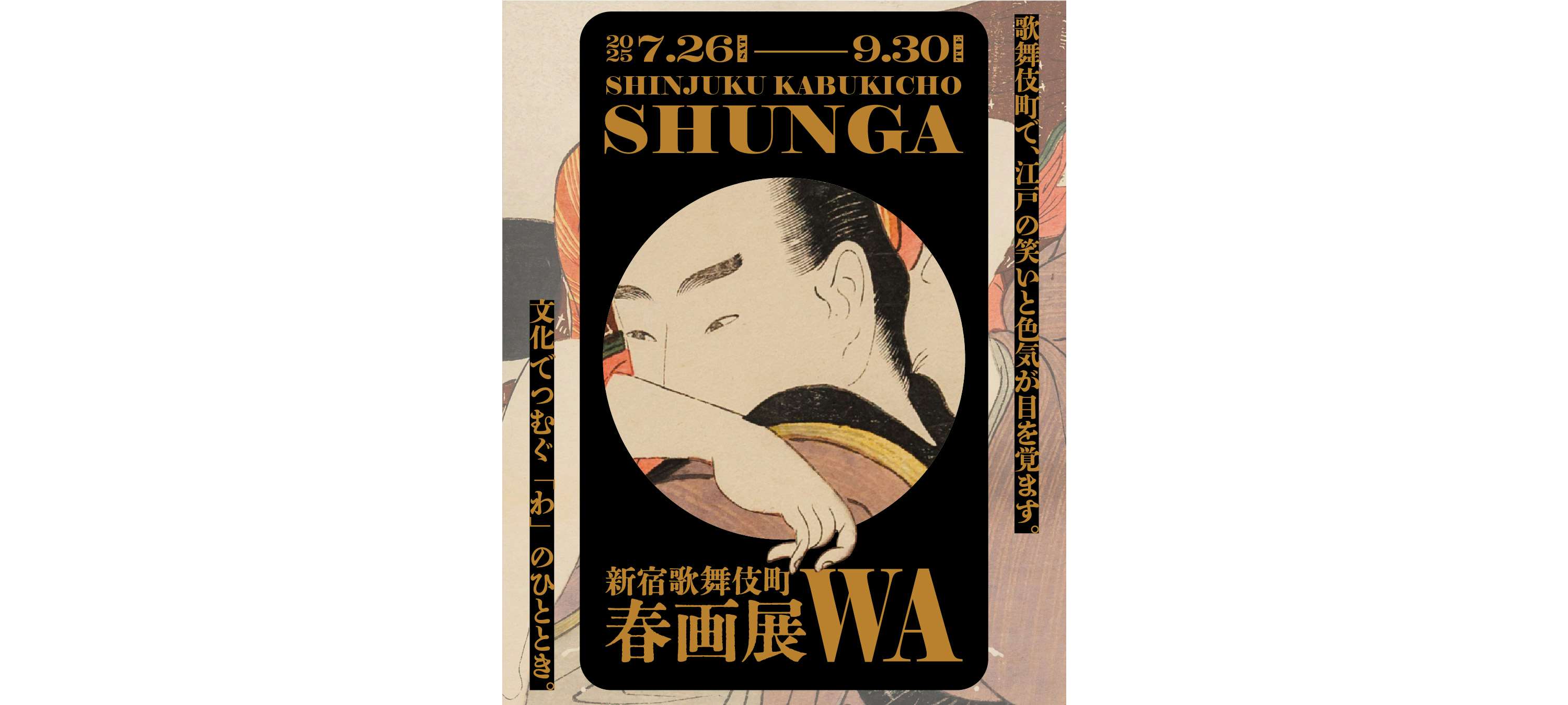 ワン・ビンの映像世界を堪能。ドクメンタ14の出展作品《15Hours