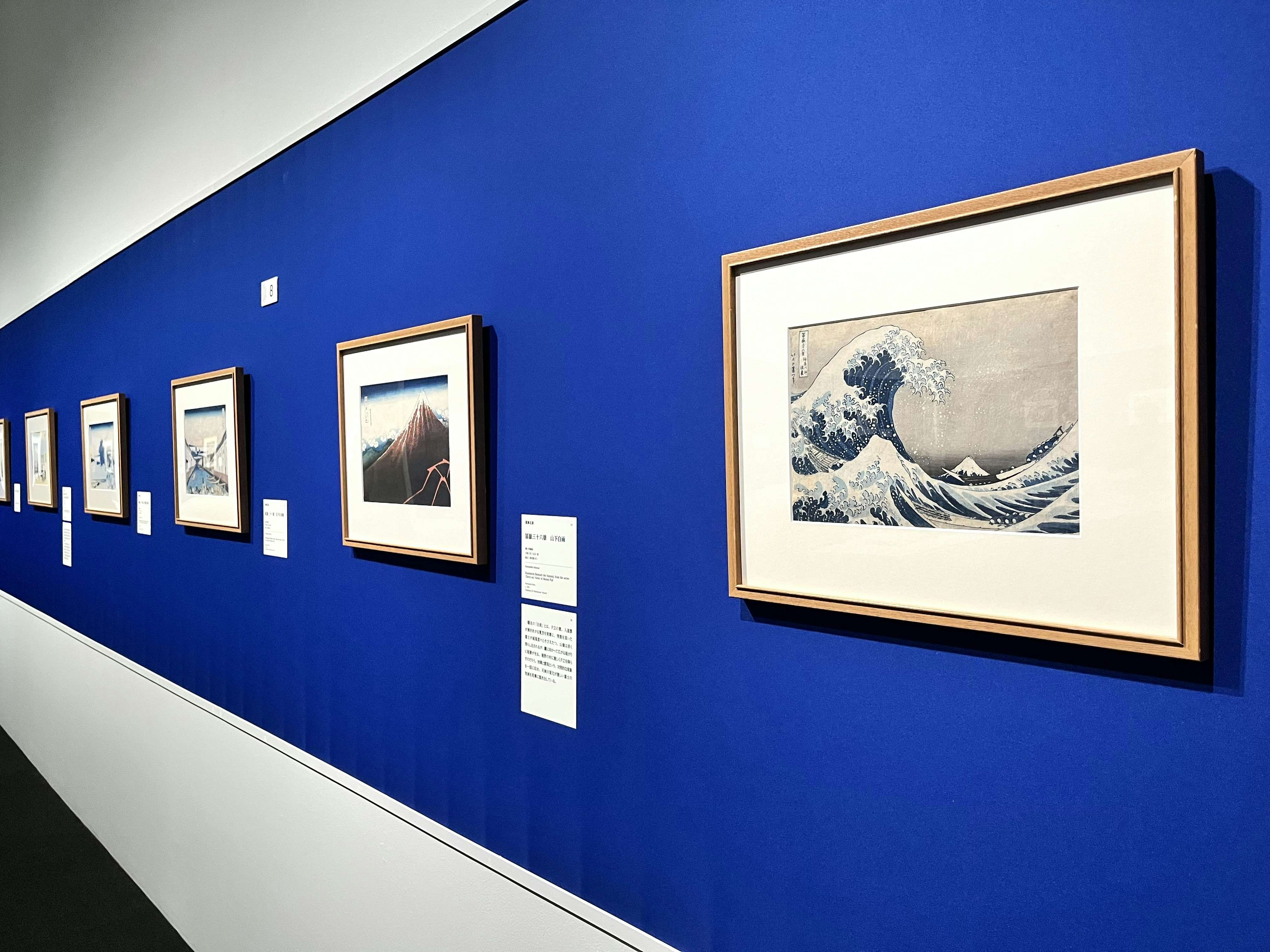 浮世絵版画 大判 5点をセットで提供 2 - メルカリ