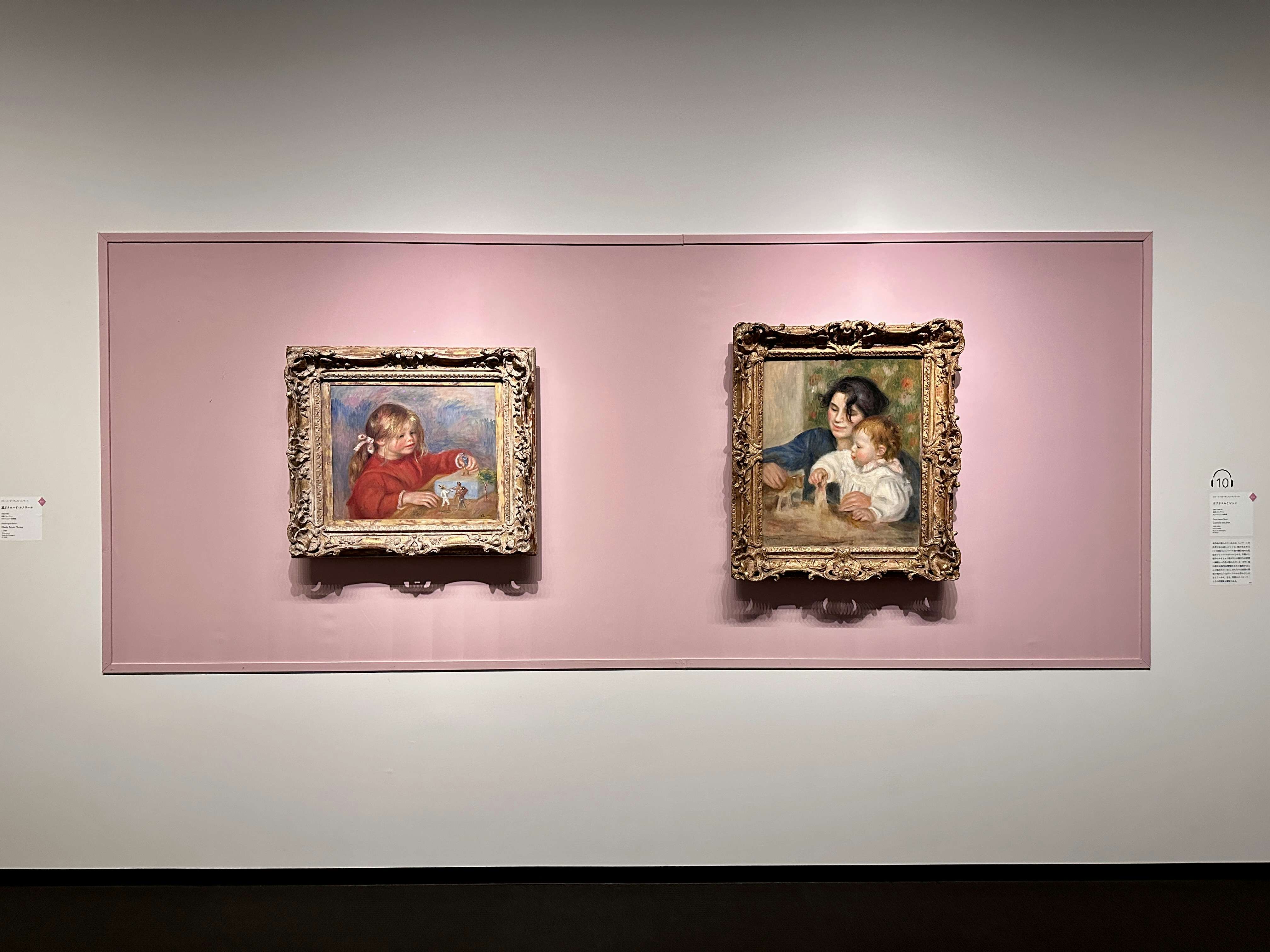 Igor Shulman: 画家 Czech - Singulart