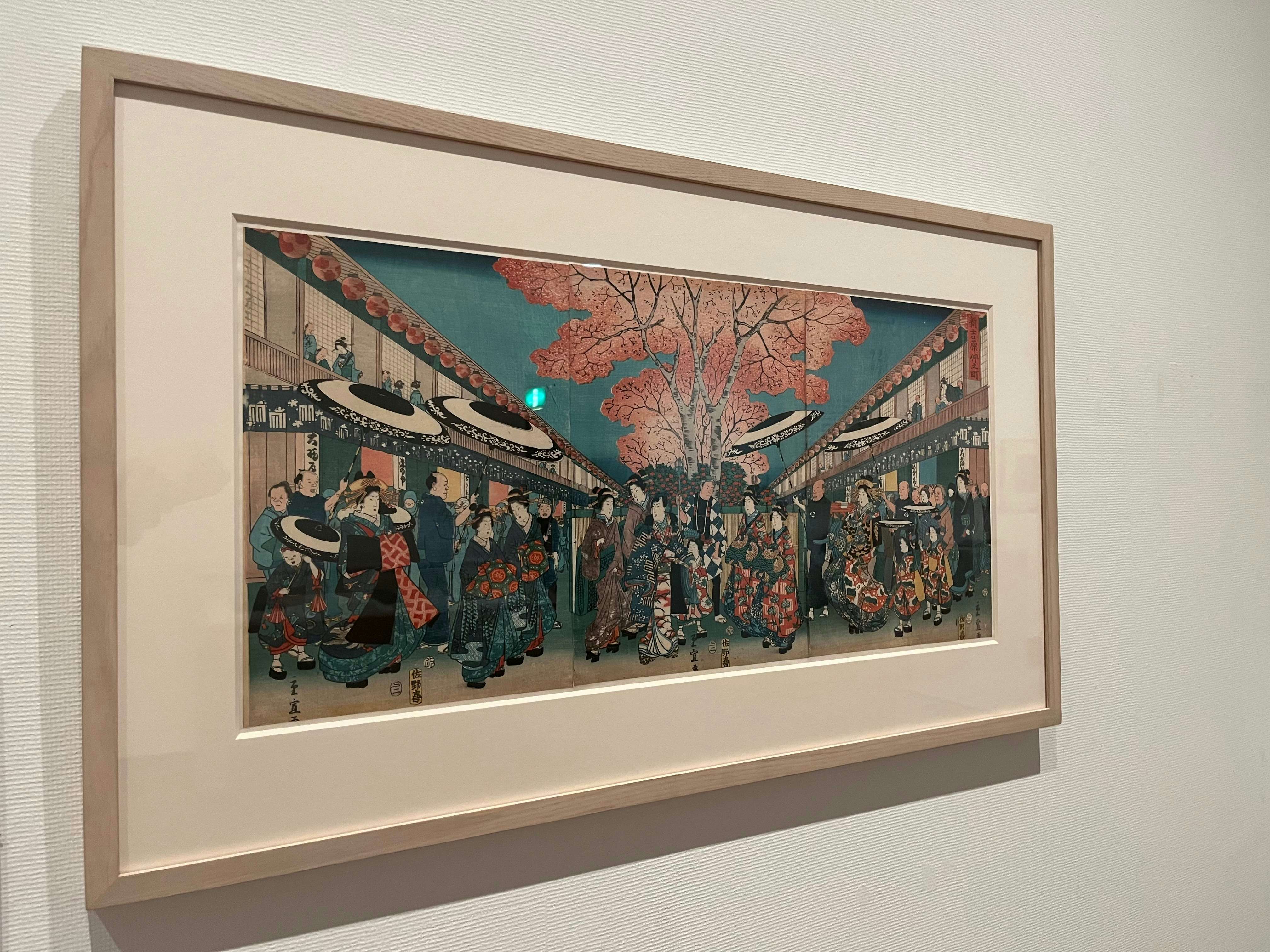 大吉原展YOSHIIWARA 図録　江戸文化　浮世絵　歌広重　北斎　葛飾重三郎 江戸の名プロデューサー 蔦屋重三郎と浮世絵のキセキ」（千葉市