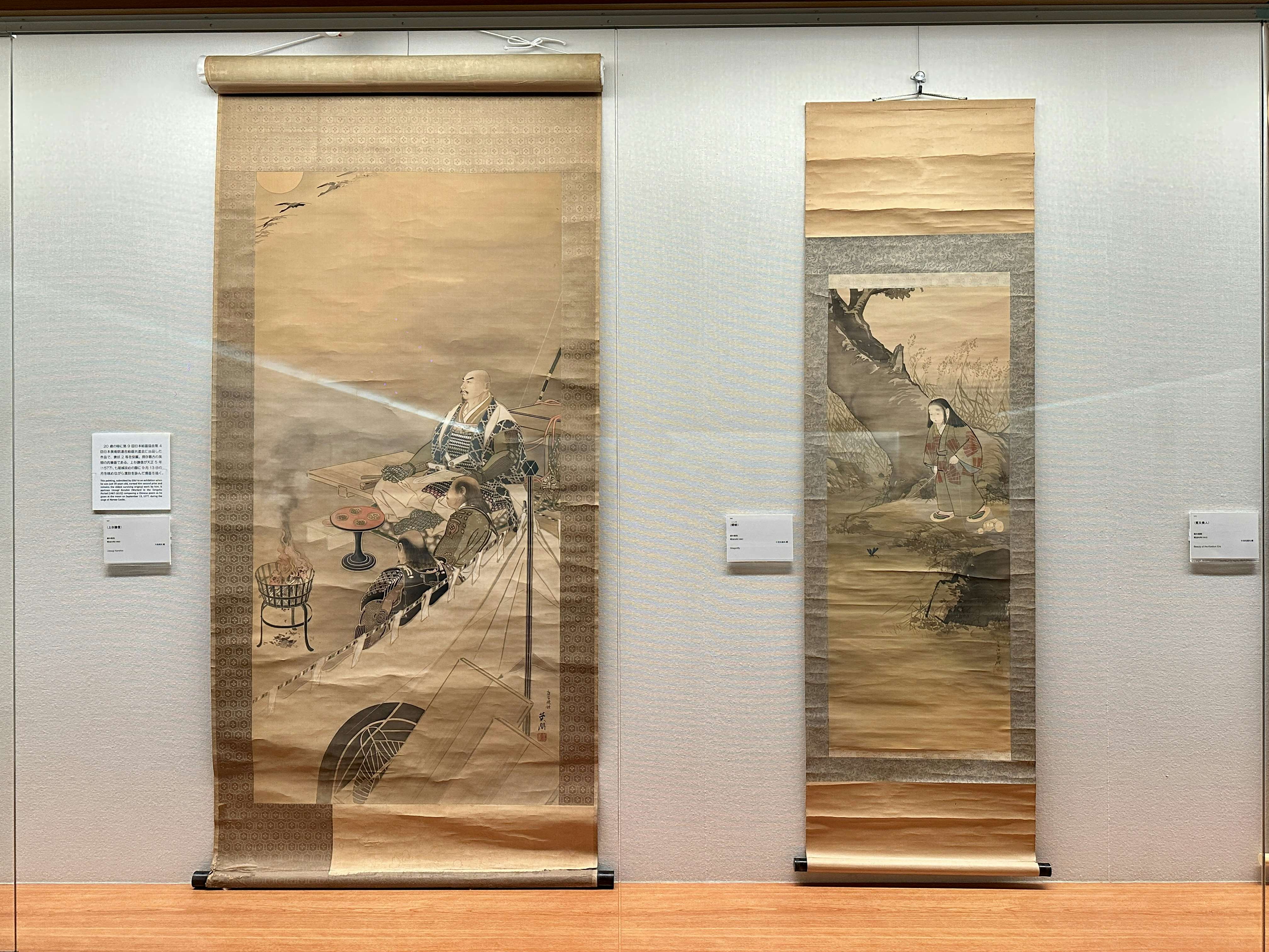 バティック絵画　白サギ　インドネシア　肉筆絵画　世界堂額入り バティック絵画 白サギ インドネシア 肉筆絵画 世界堂額入り