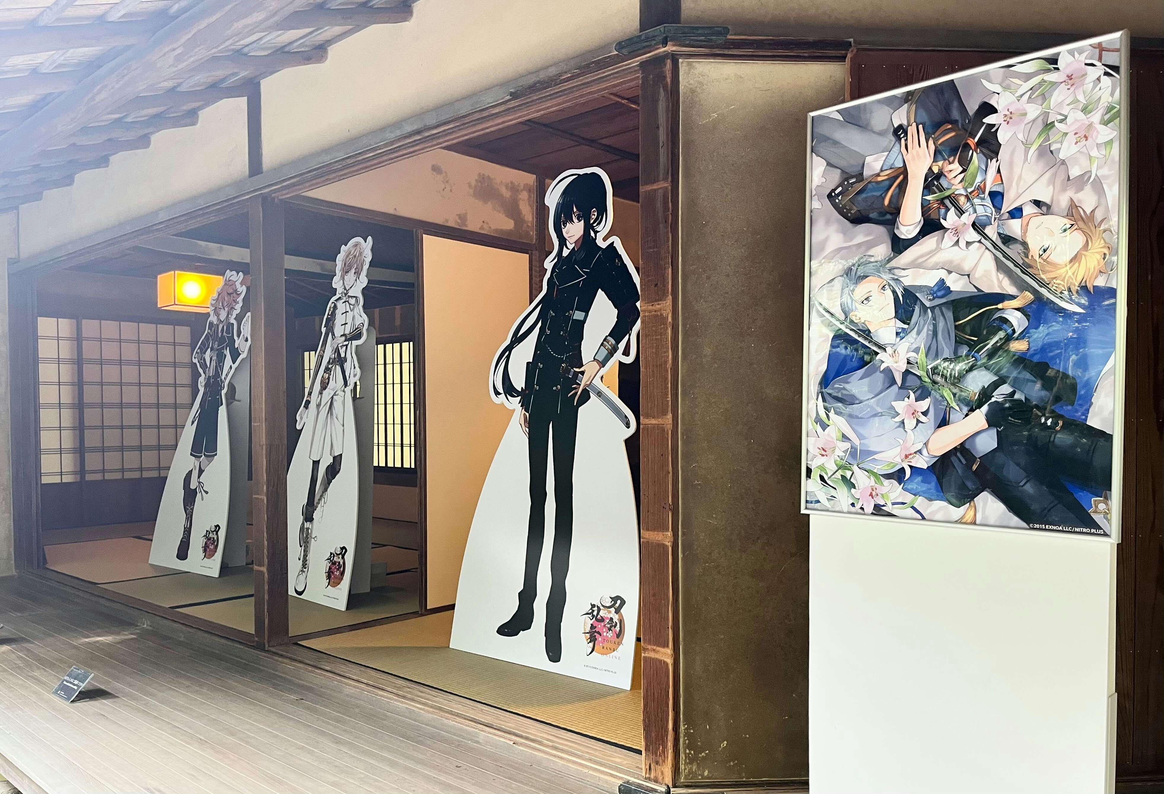 本作長義 日本刀・剣・徳川美術館 ロングポスター