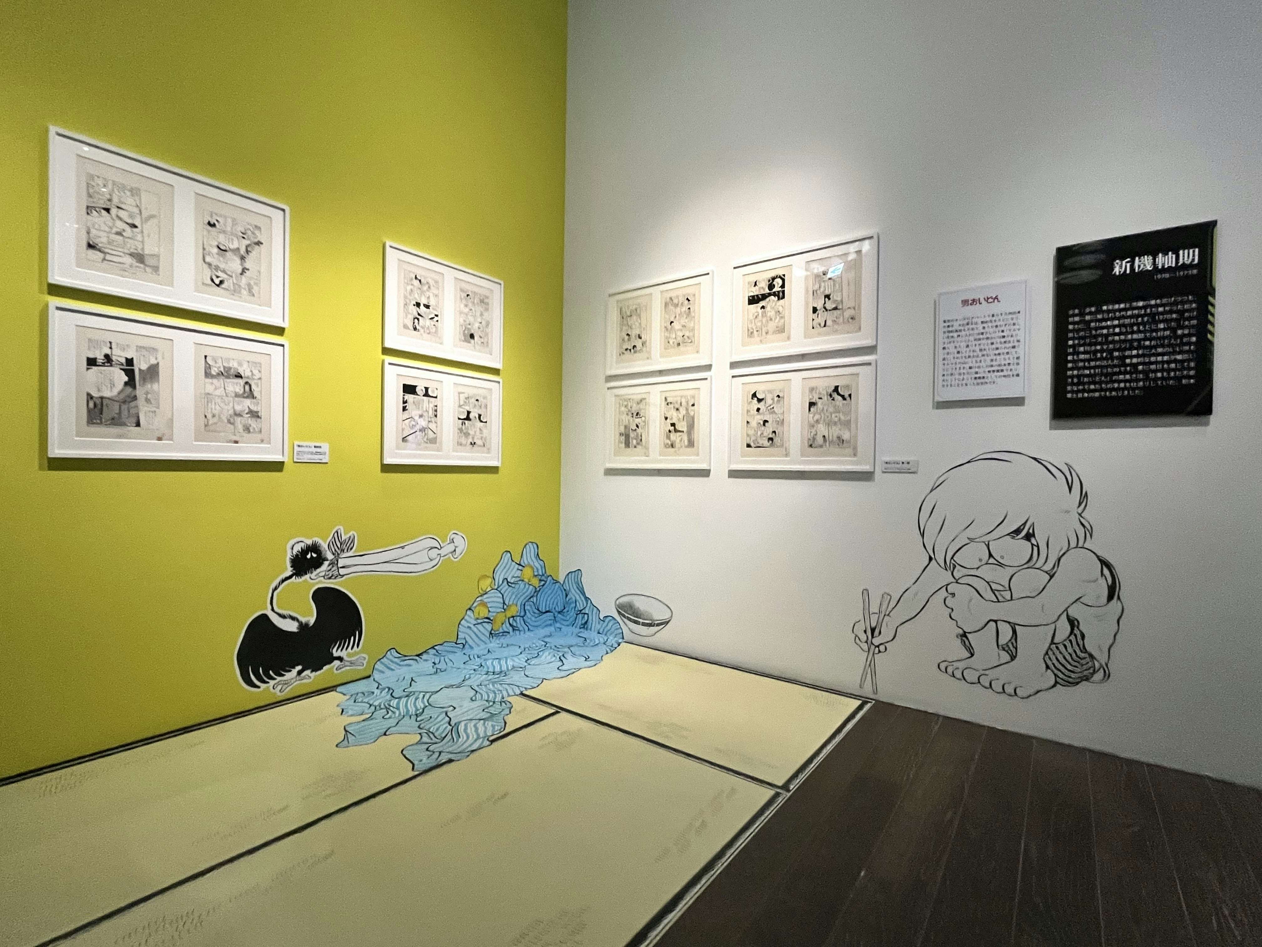 松本零士展 創作の旅路 公式図録 松本零士展 創作の旅路 公式図録｜Yahoo!フリマ（旧PayPayフリマ）
