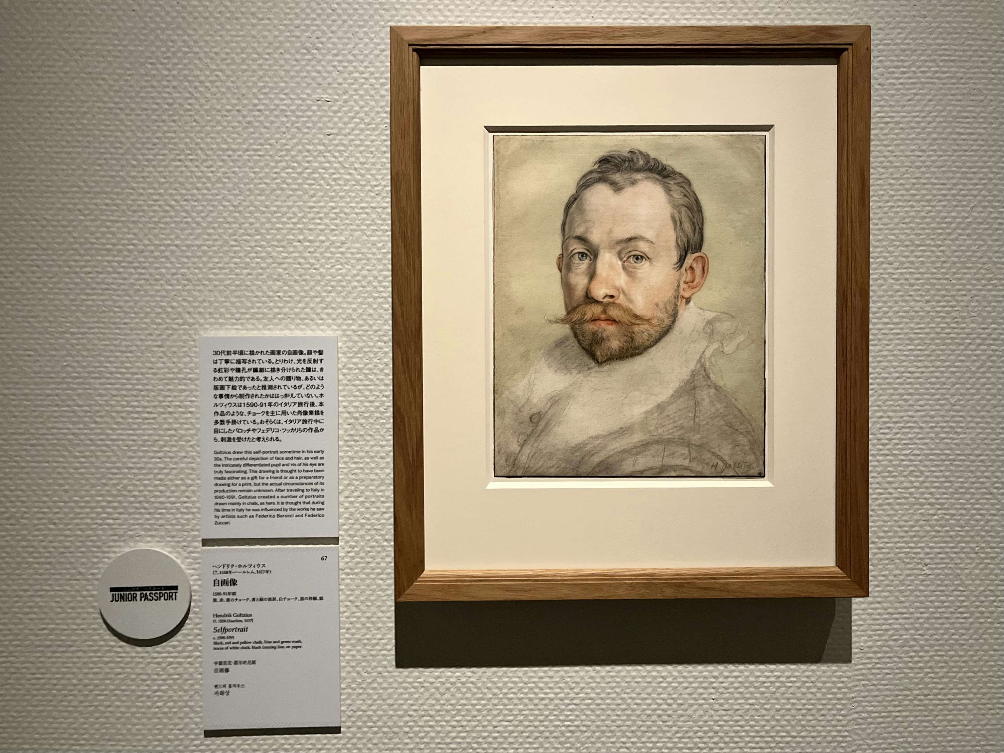 ルーマニア 作家 アート 絵画 手描き サイン入り ブカレスト 歴史博物館 レア 1681092459766_f3db1b96573442d8