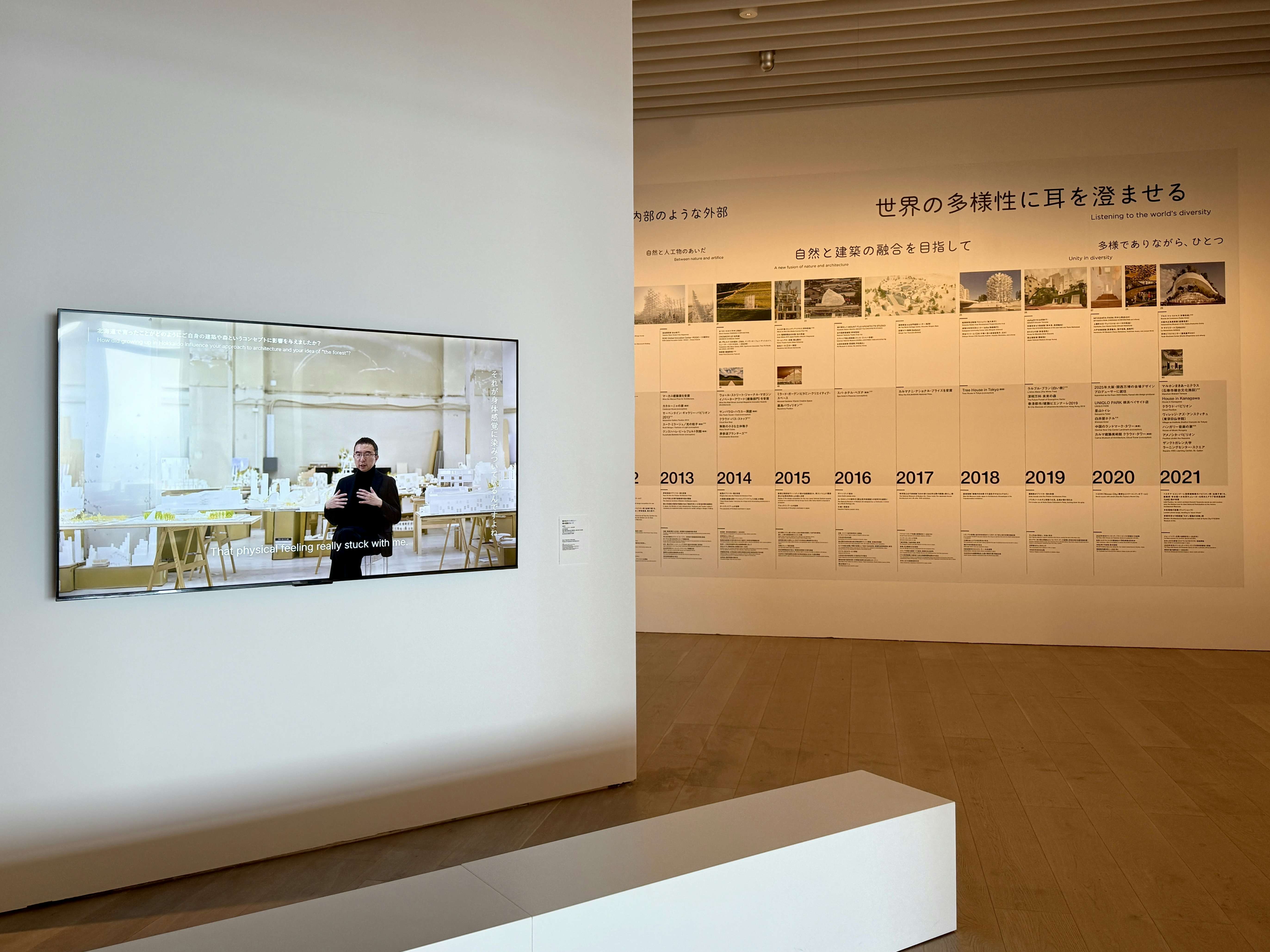 寺田倉庫運営のWHAT MUSEUMにて 「建築模型展 -文化と思考の変遷