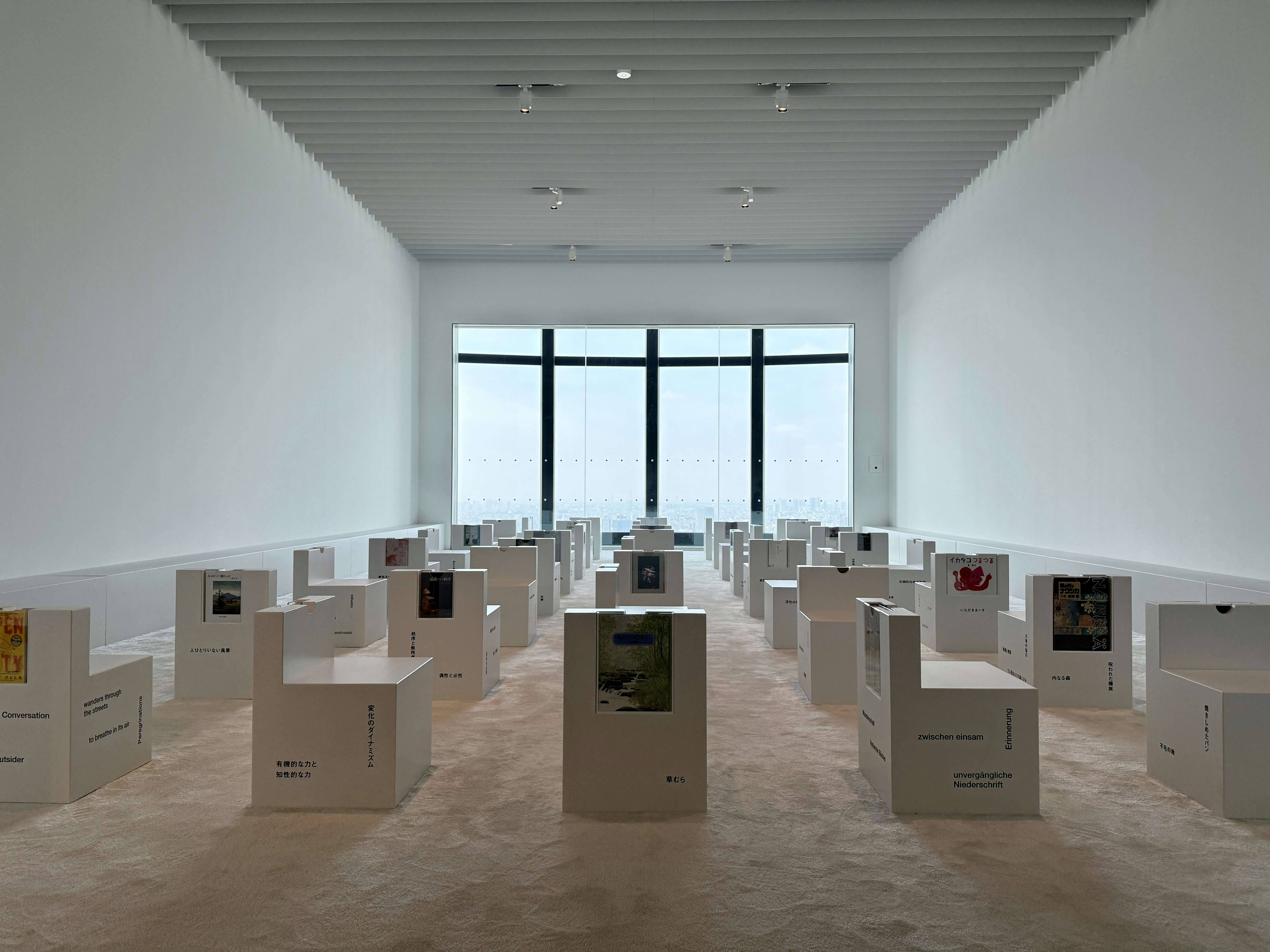 藤本壮介の建築：原初・未来・森」（森美術館）開幕レポート