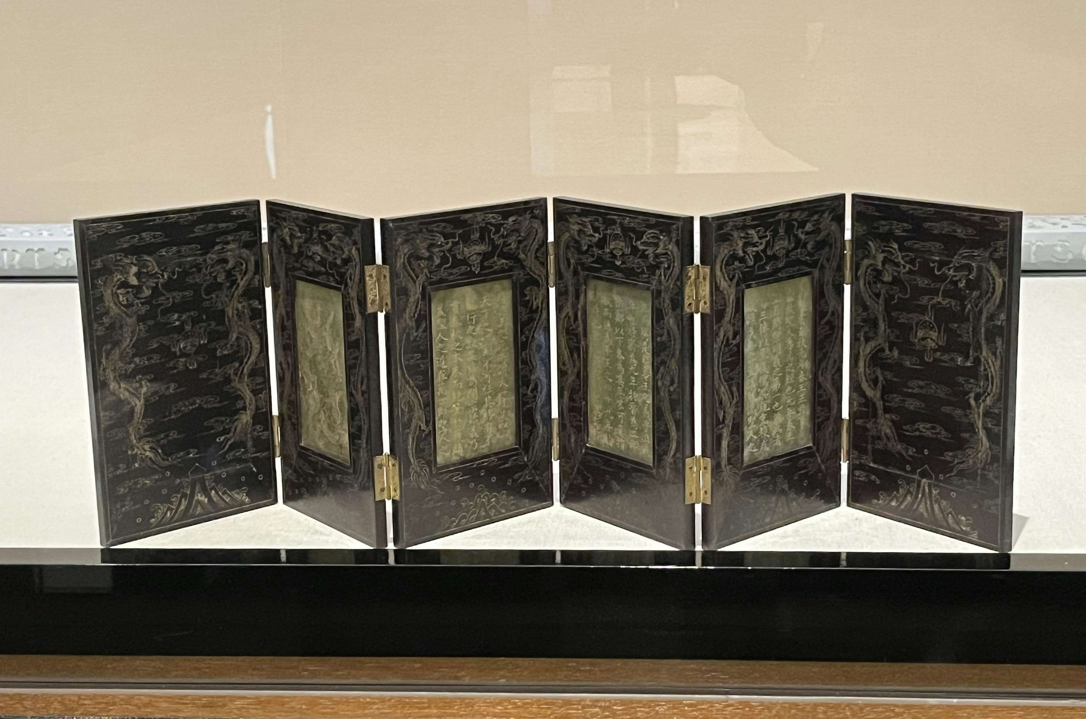 美術館級 桃山時代 織部 硯 古箱 箱書きあり 骨董 文房四宝