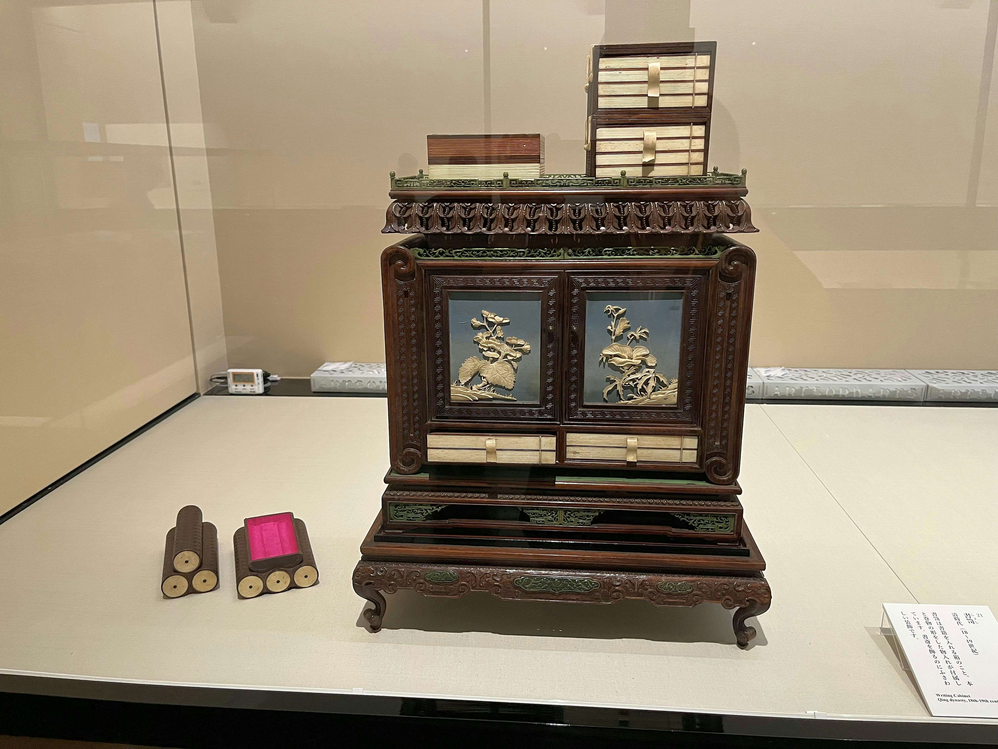 美術館級 桃山時代 織部 硯 古箱 箱書きあり 骨董 文房四宝 美術館級 桃山時代 織部 硯 古箱 箱書きあり 骨董 文房四宝